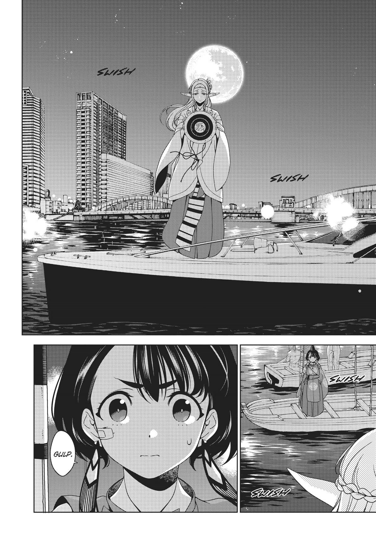 Edomae Elf Chapter 56 - Page 7