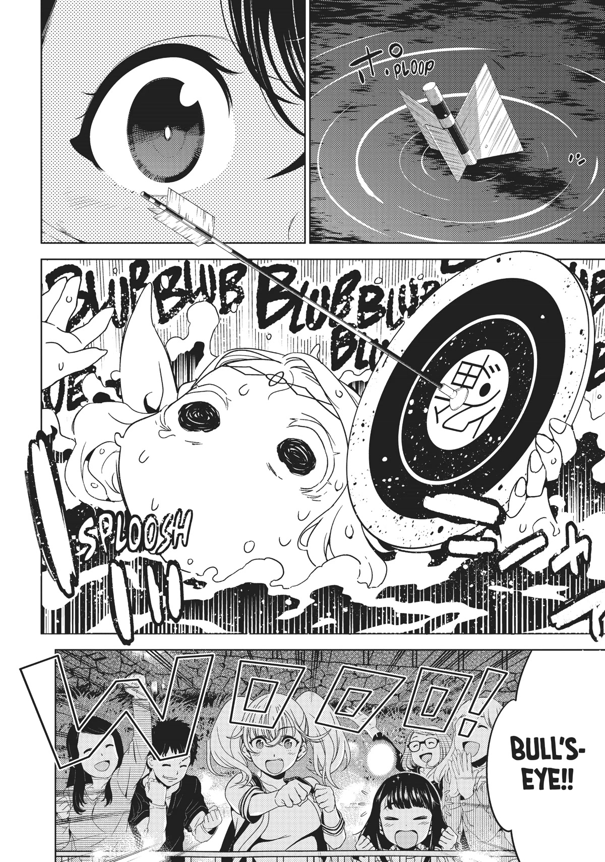 Edomae Elf Chapter 57 - Page 11