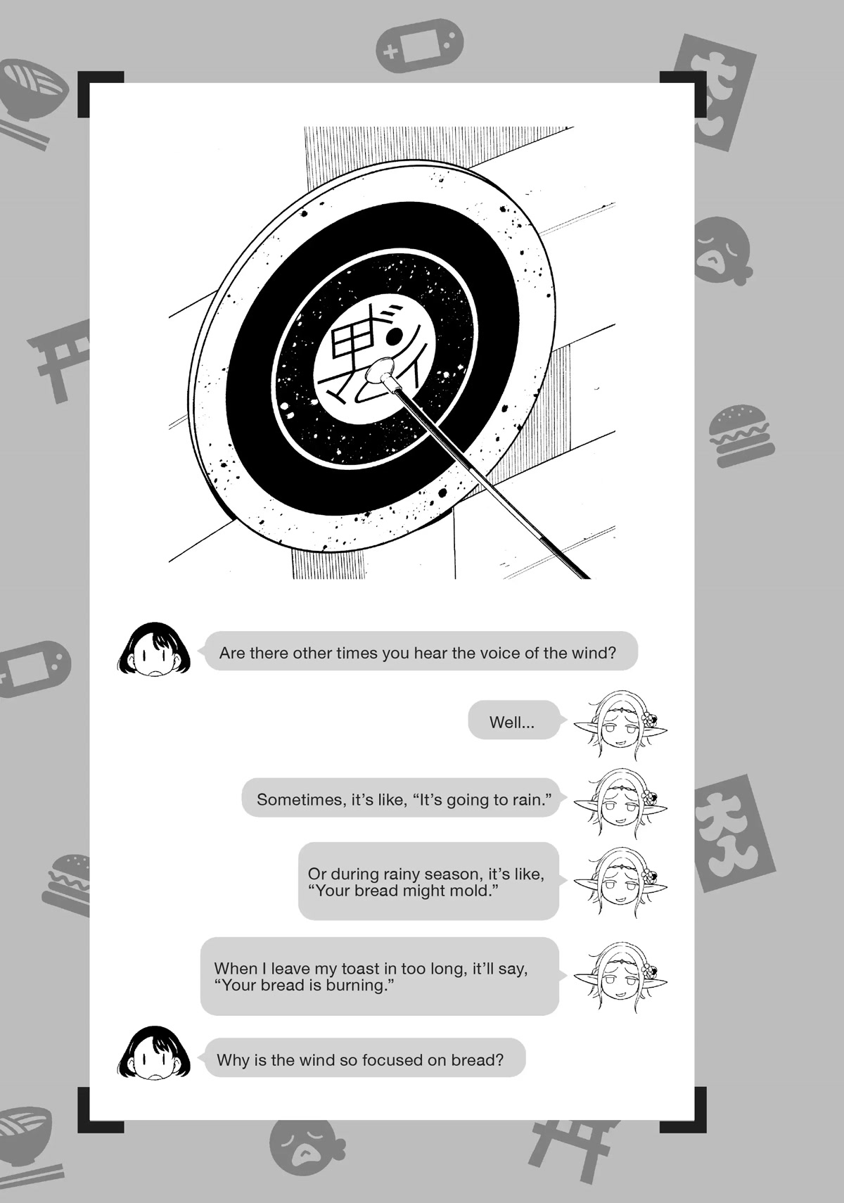 Edomae Elf Chapter 57 - Page 14