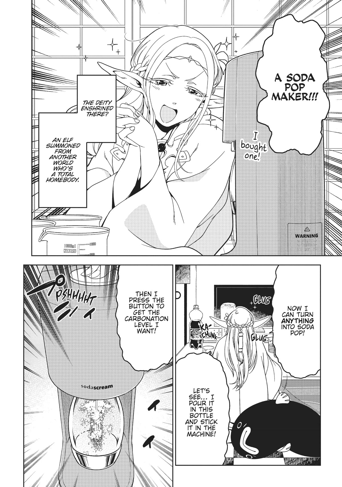 Edomae Elf Chapter 58 - Page 2