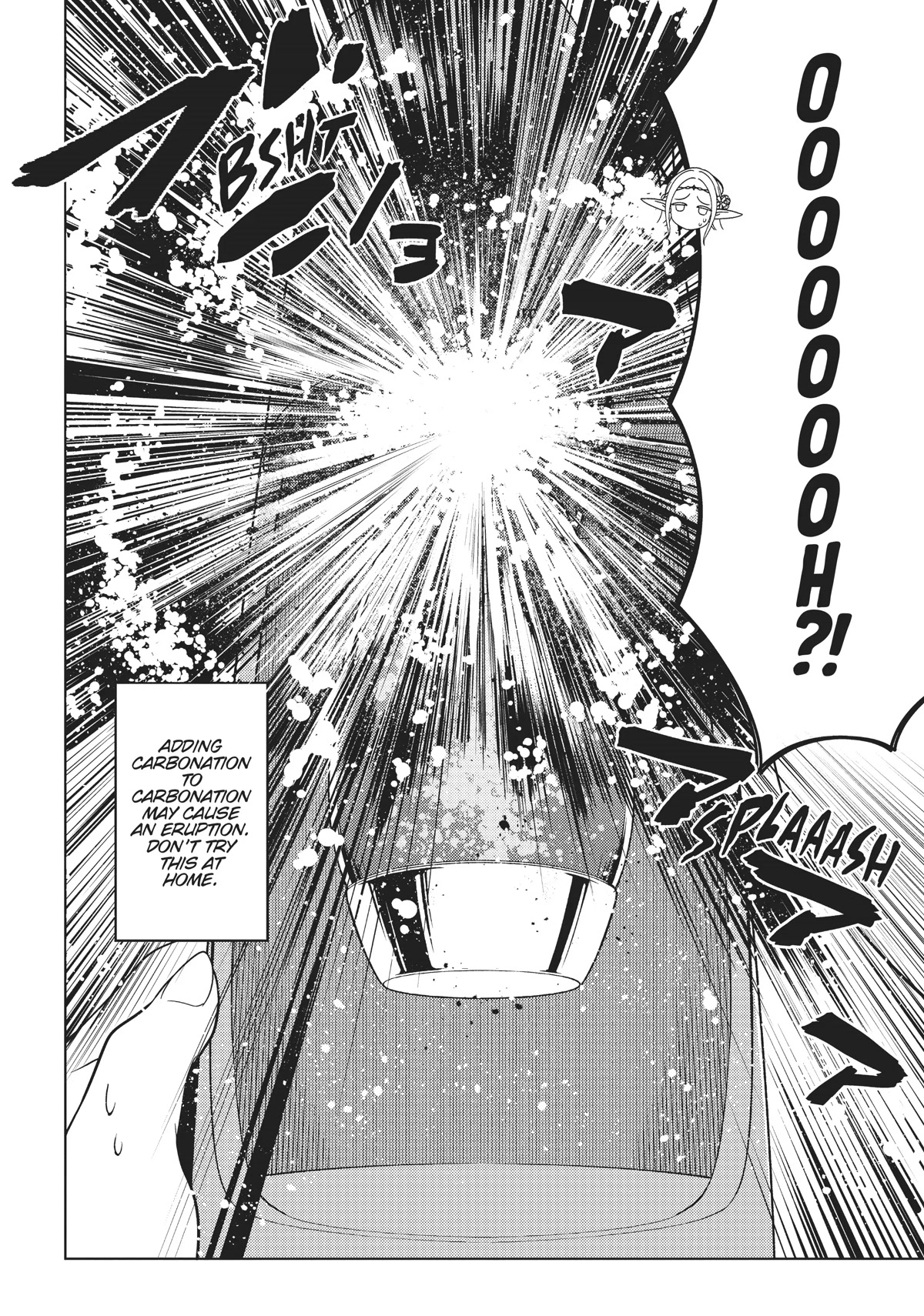 Edomae Elf Chapter 58 - Page 4