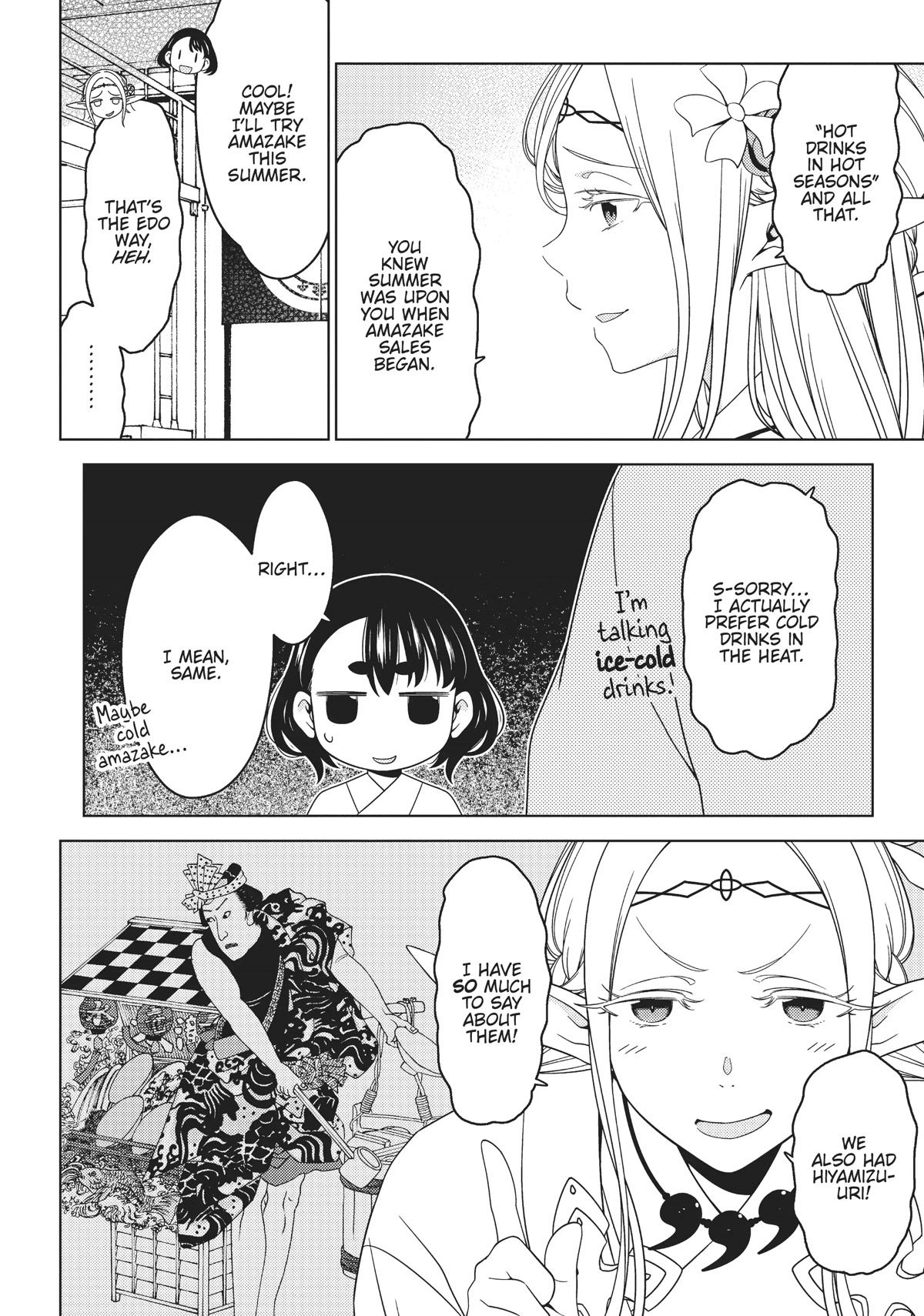 Edomae Elf Chapter 59 - Page 3