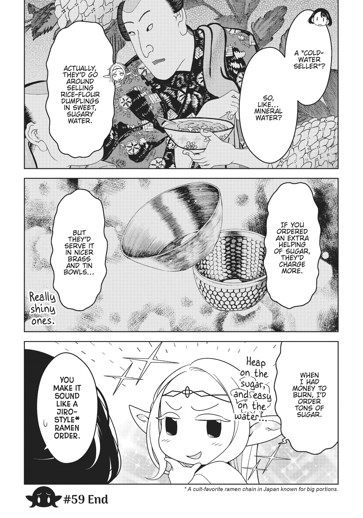 Edomae Elf Chapter 59 - Page 4