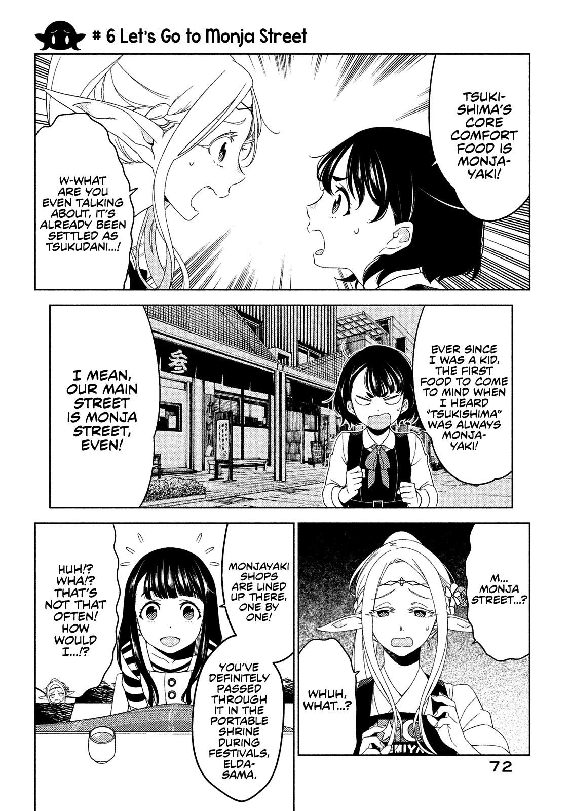 Edomae Elf Chapter 6 - Page 2