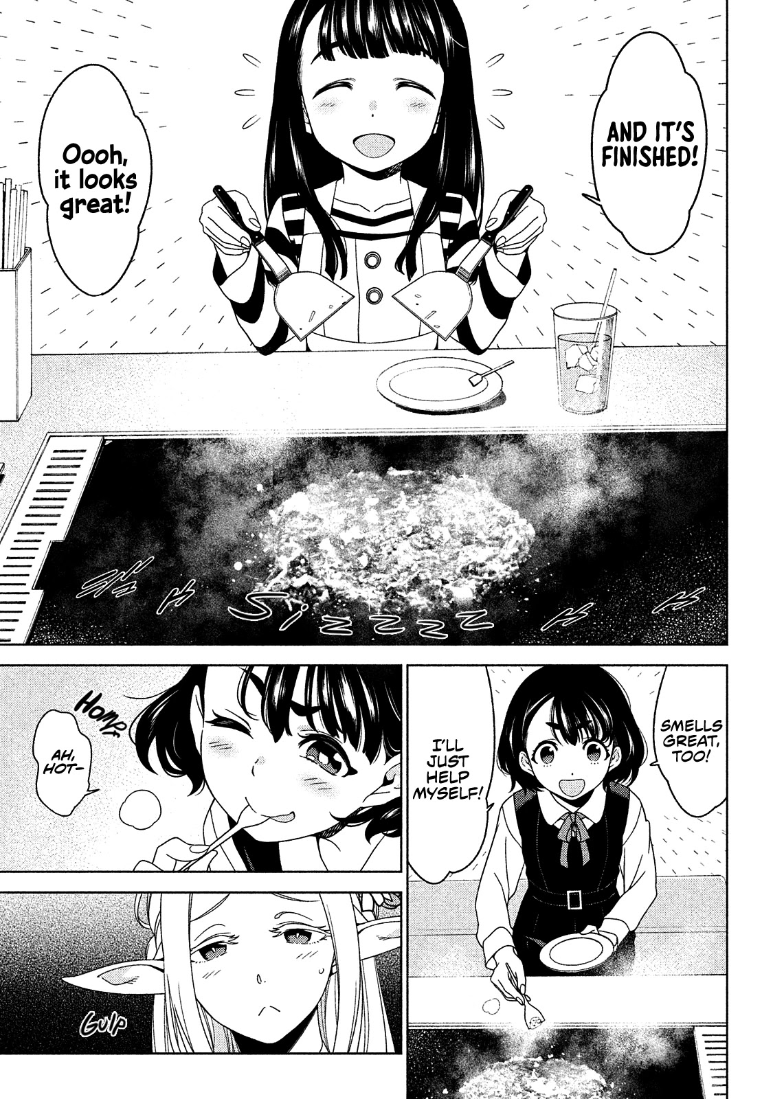 Edomae Elf Chapter 6 - Page 11