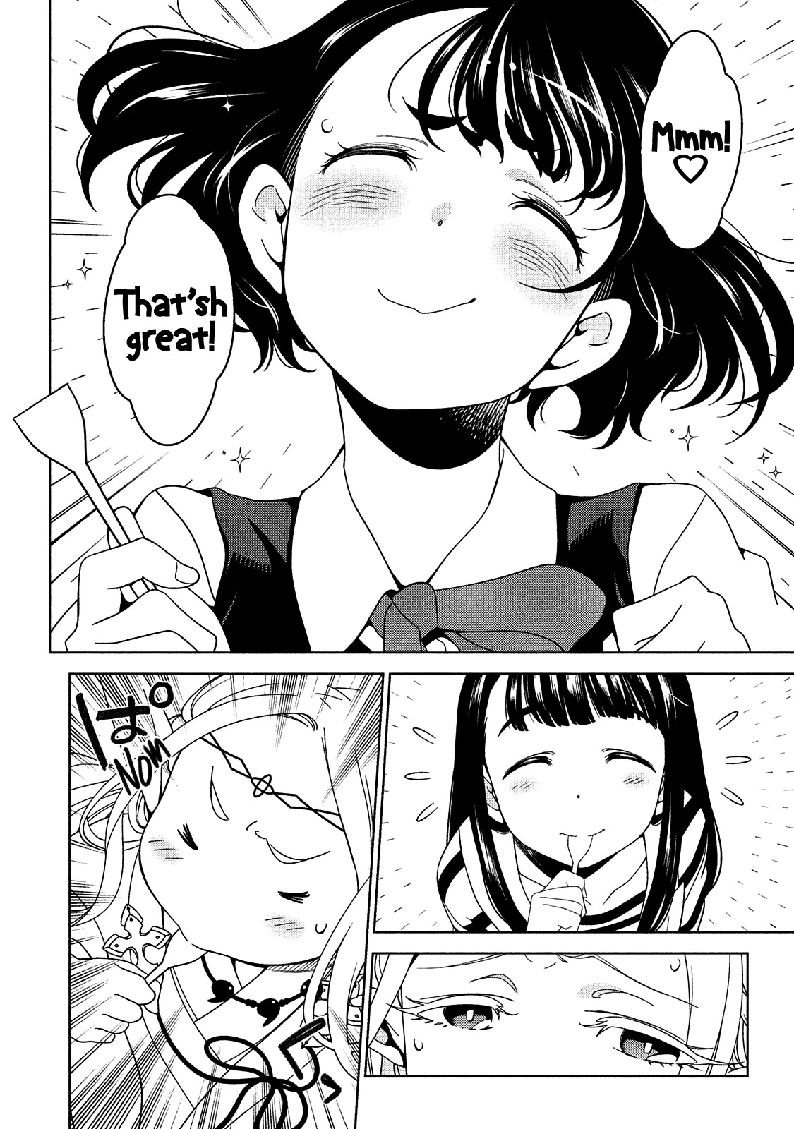 Edomae Elf Chapter 6 - Page 12