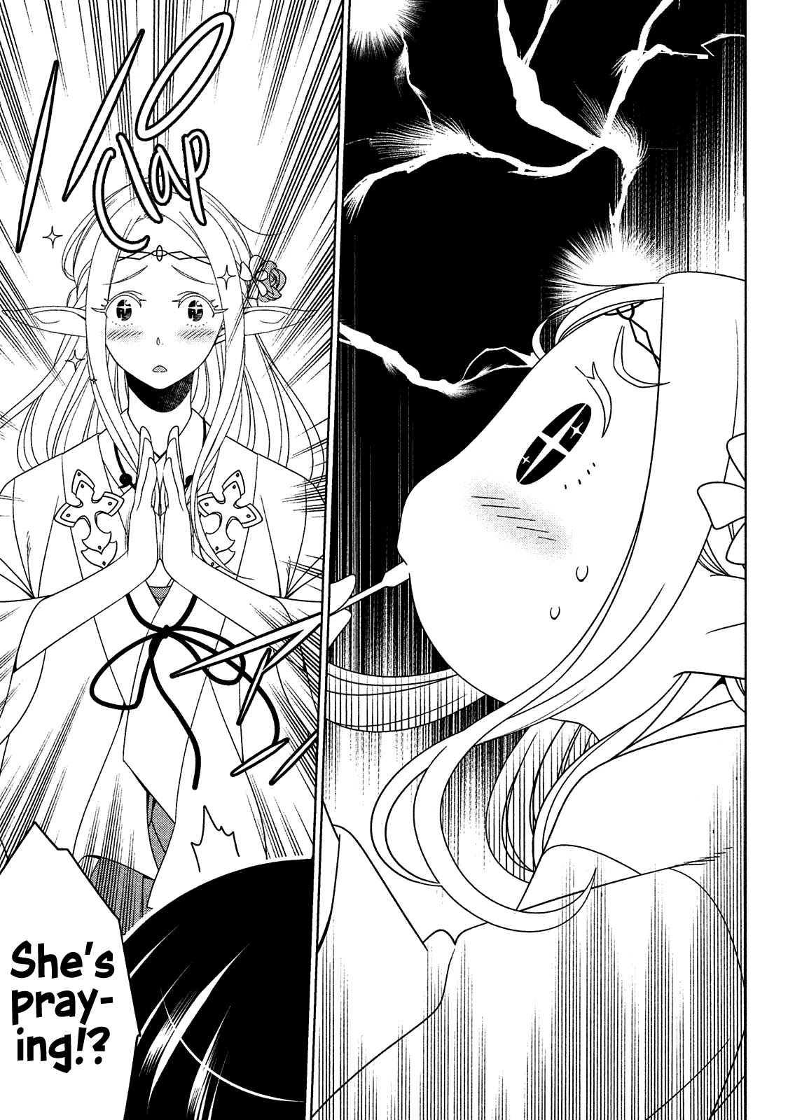 Edomae Elf Chapter 6 - Page 13