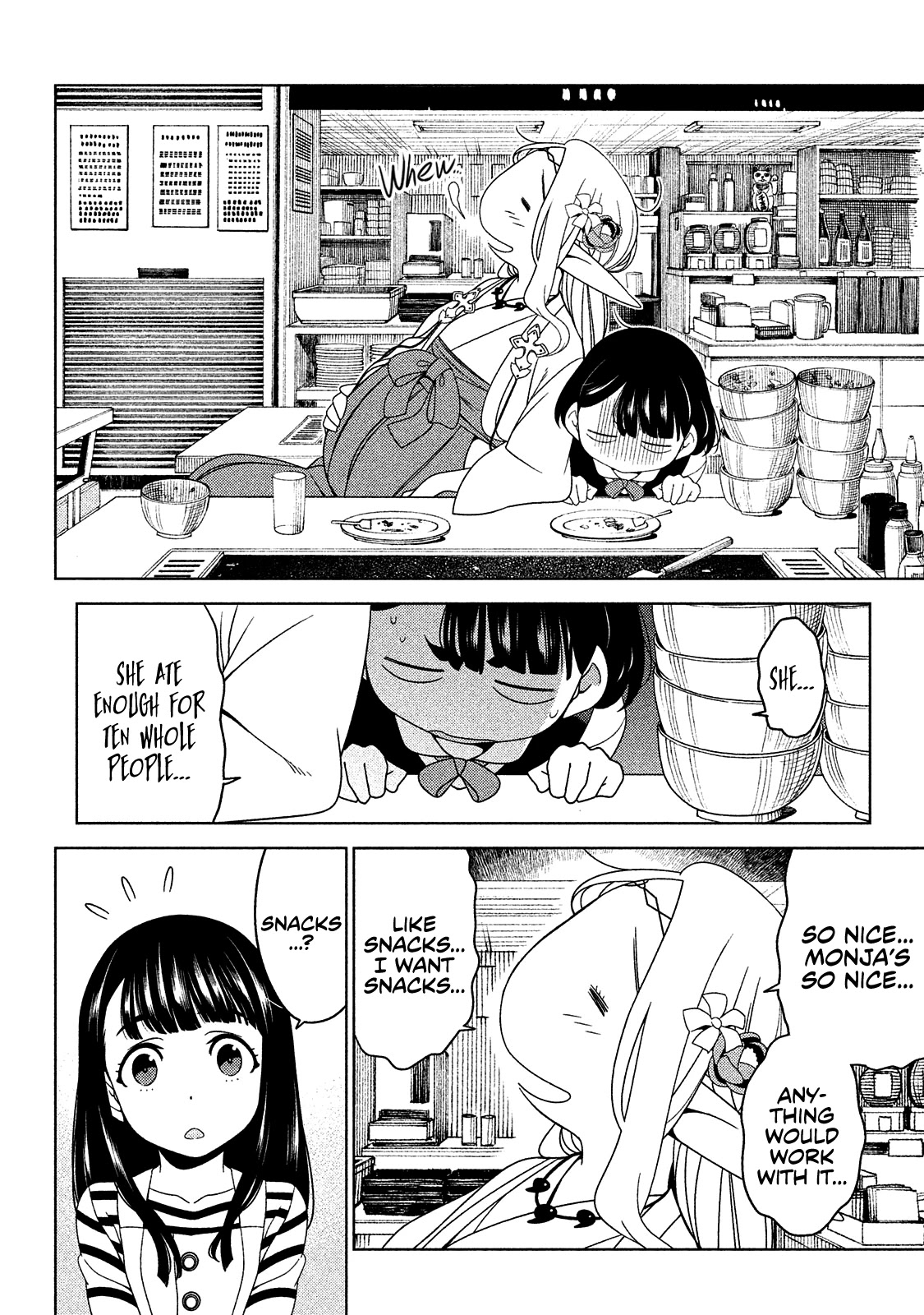 Edomae Elf Chapter 6 - Page 16