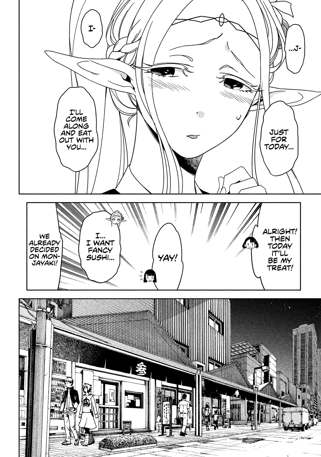 Edomae Elf Chapter 6 - Page 8