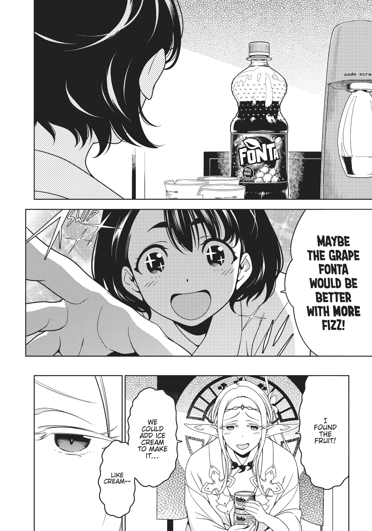 Edomae Elf Chapter 60 - Page 3