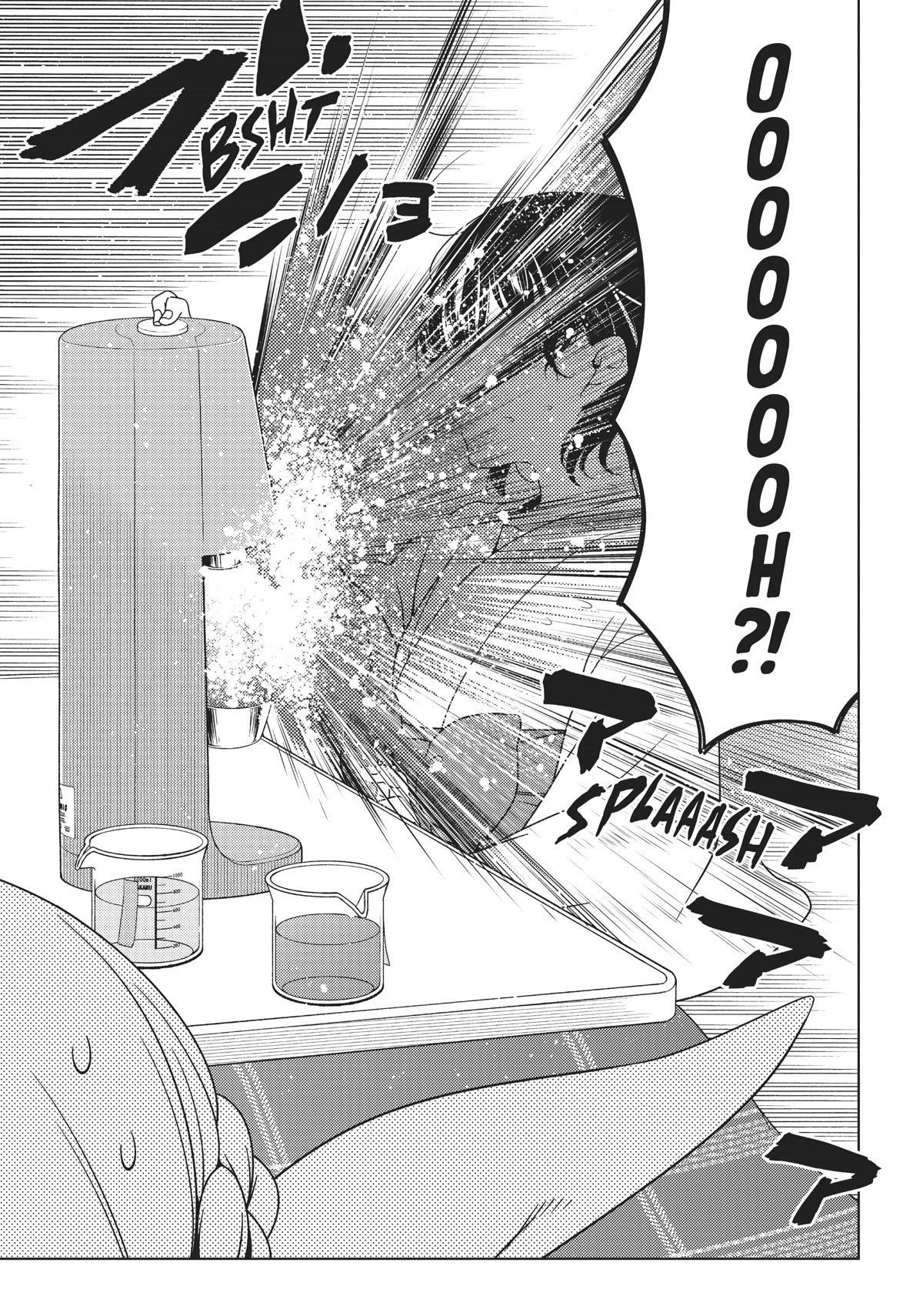 Edomae Elf Chapter 60 - Page 4