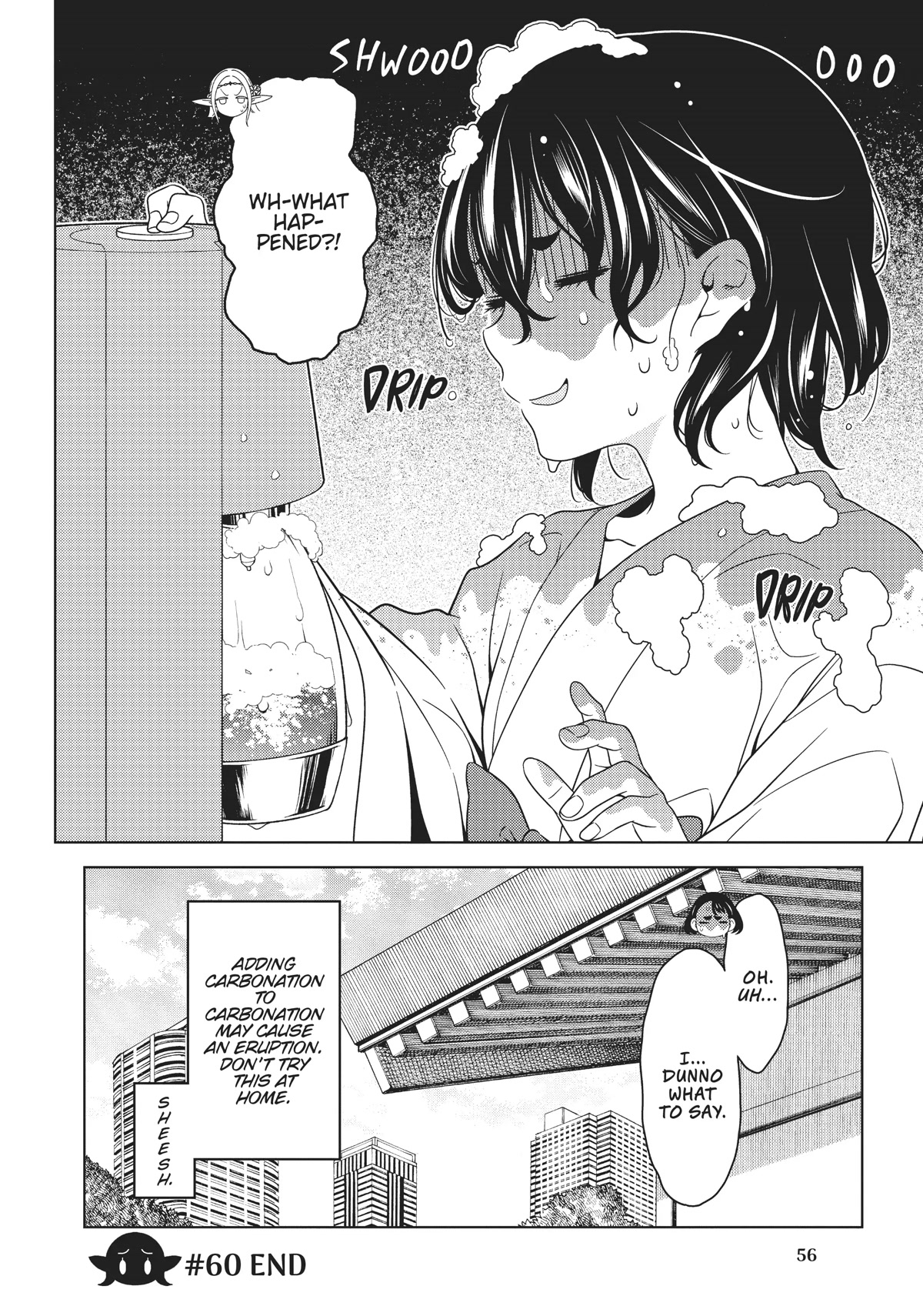 Edomae Elf Chapter 60 - Page 5