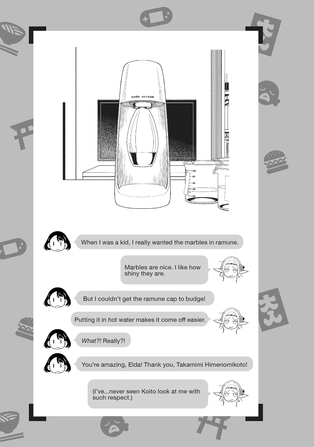Edomae Elf Chapter 60 - Page 6