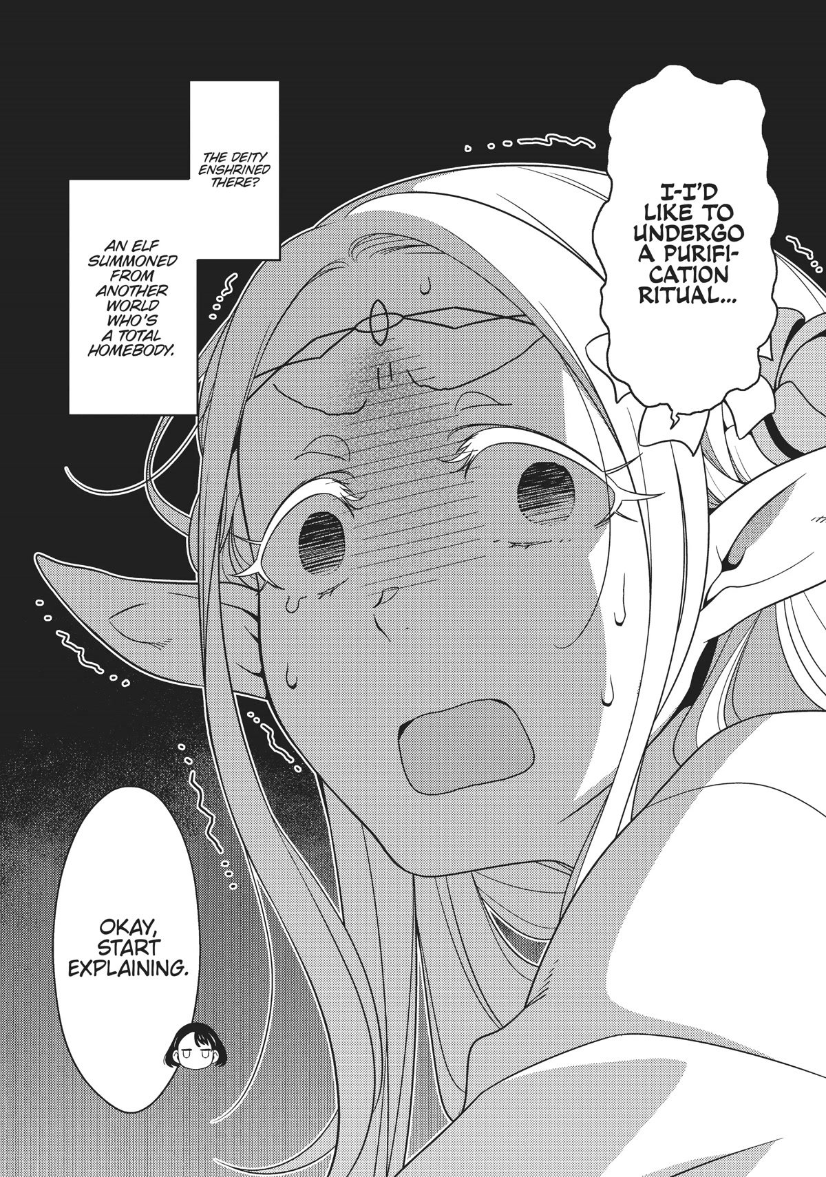 Edomae Elf Chapter 61 - Page 5