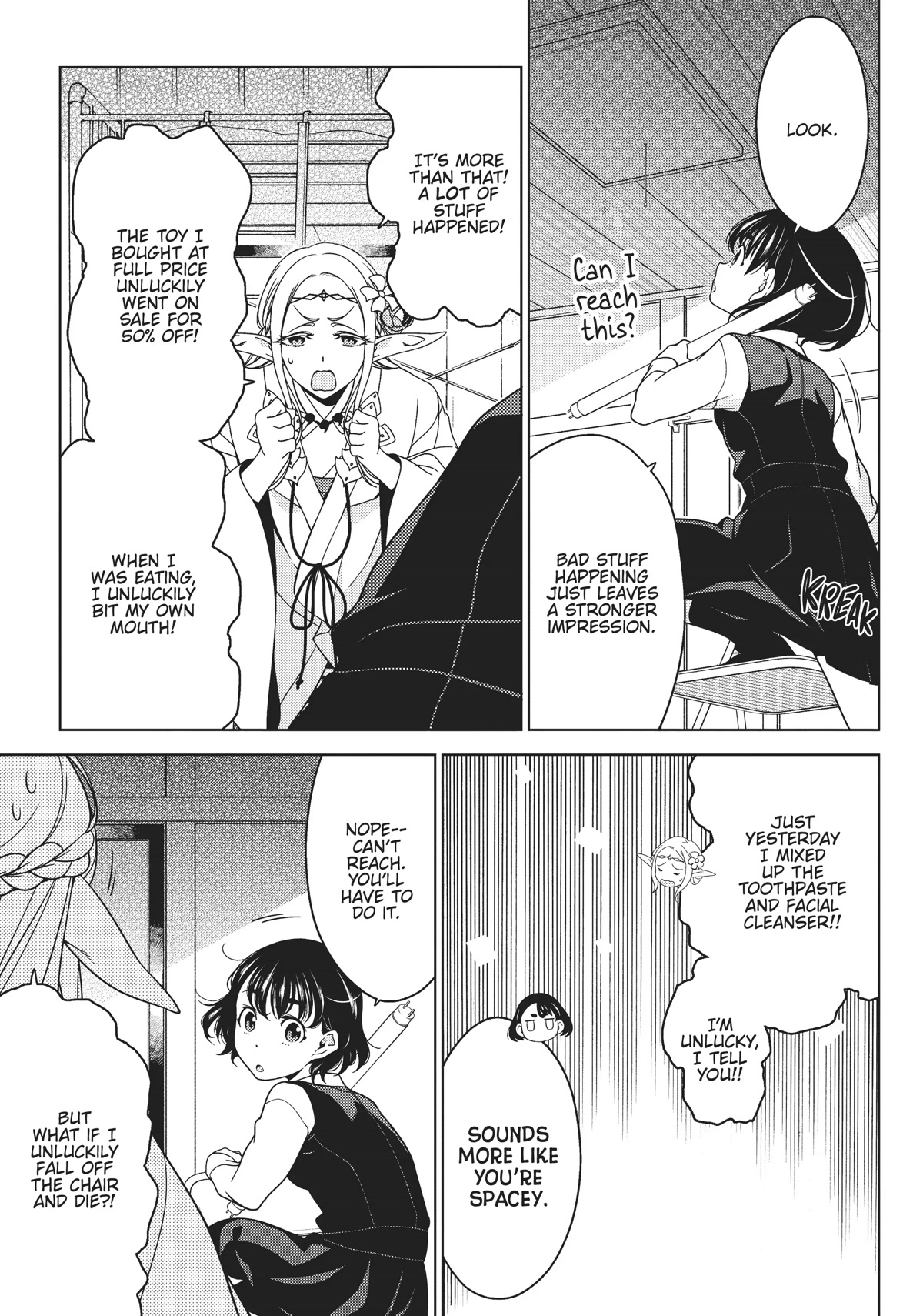 Edomae Elf Chapter 61 - Page 7