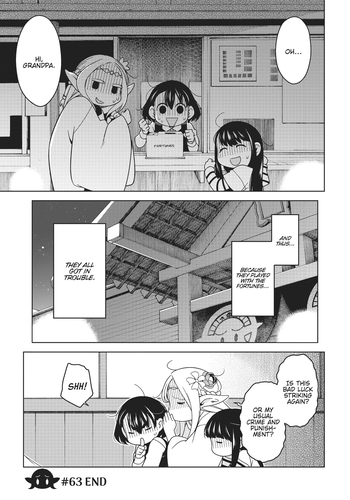 Edomae Elf Chapter 63 - Page 13