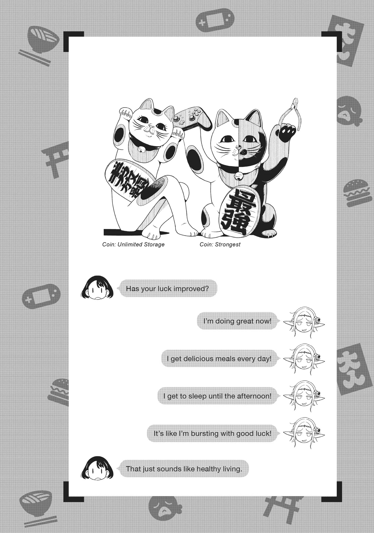 Edomae Elf Chapter 63 - Page 14