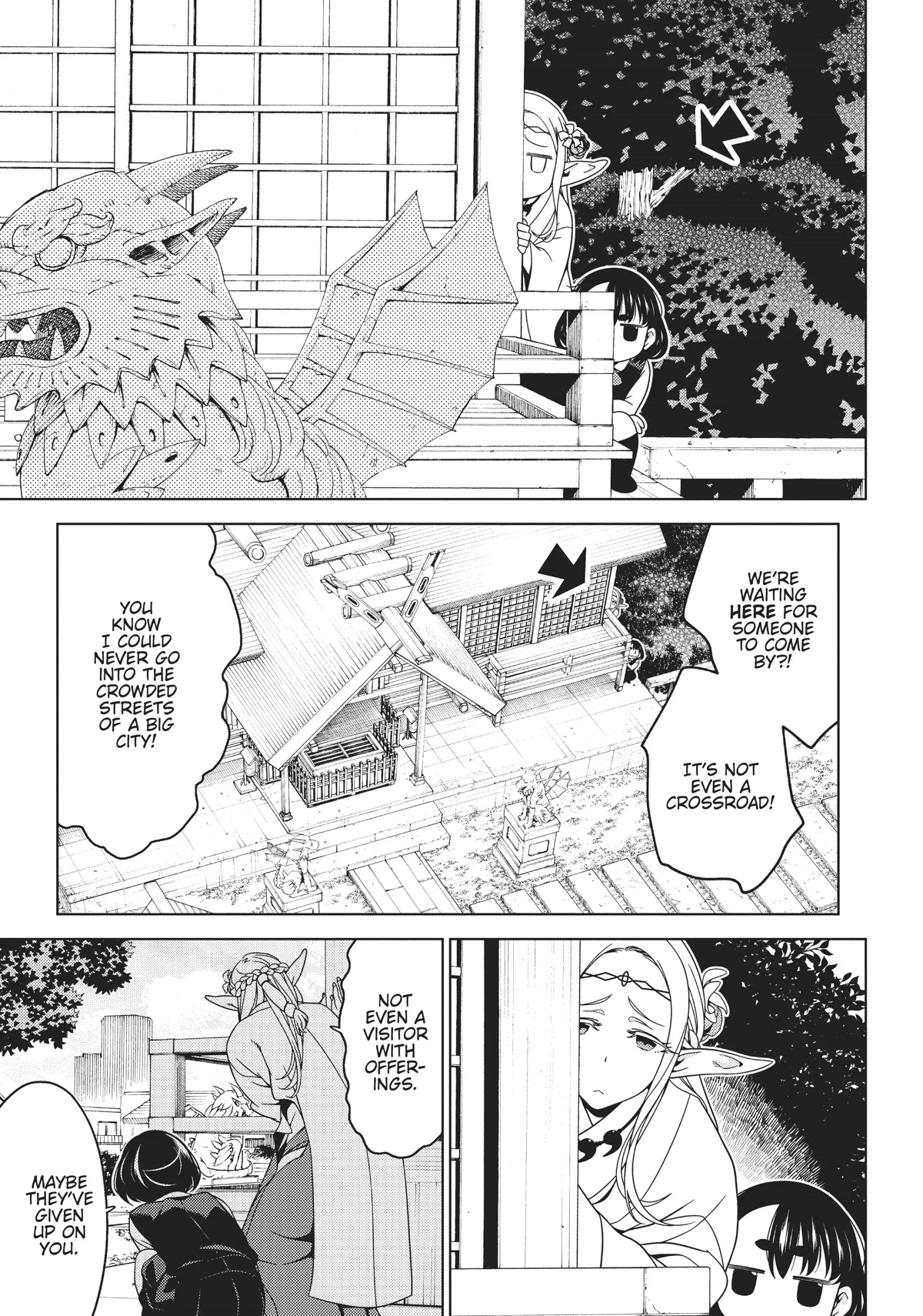 Edomae Elf Chapter 63 - Page 3