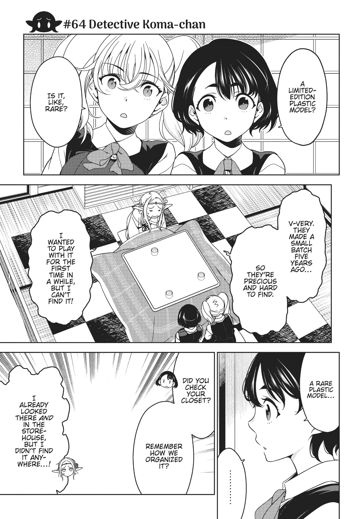 Edomae Elf Chapter 64 - Page 3