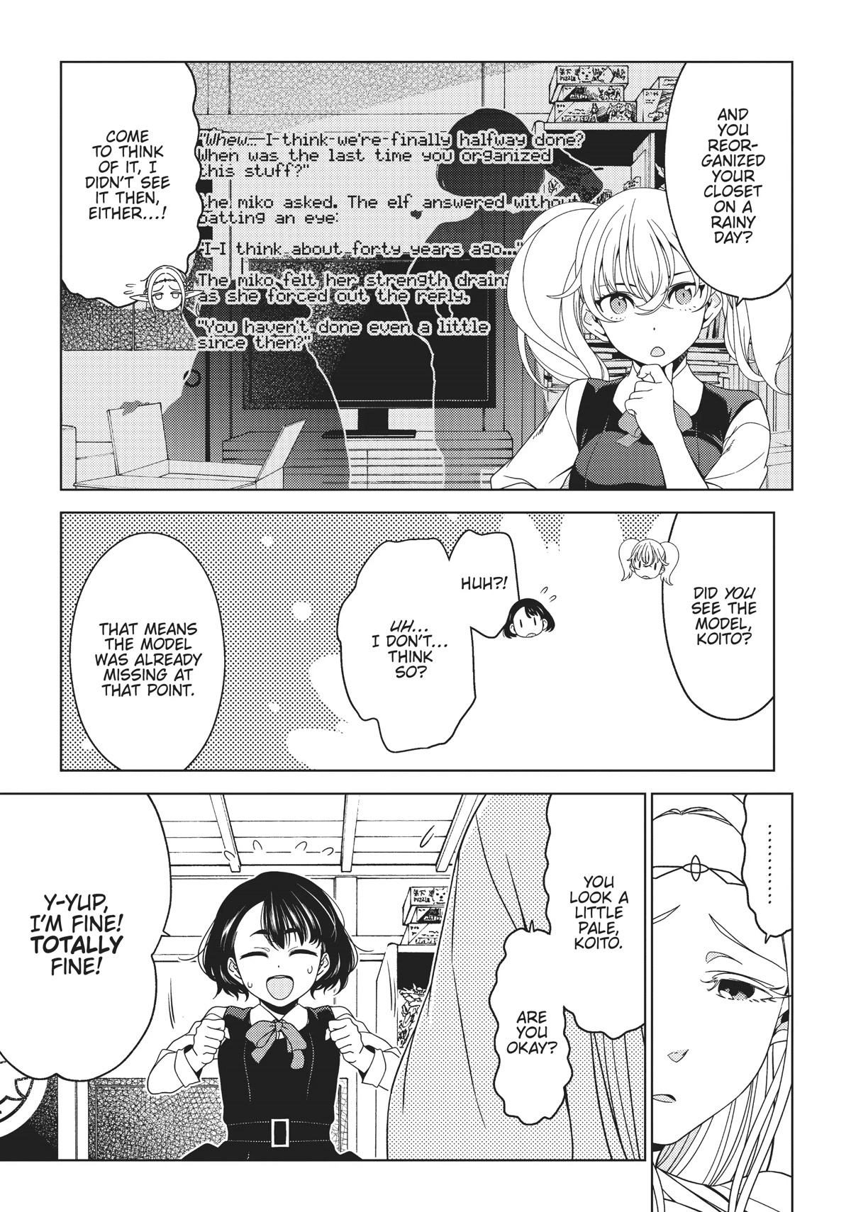 Edomae Elf Chapter 65 - Page 3