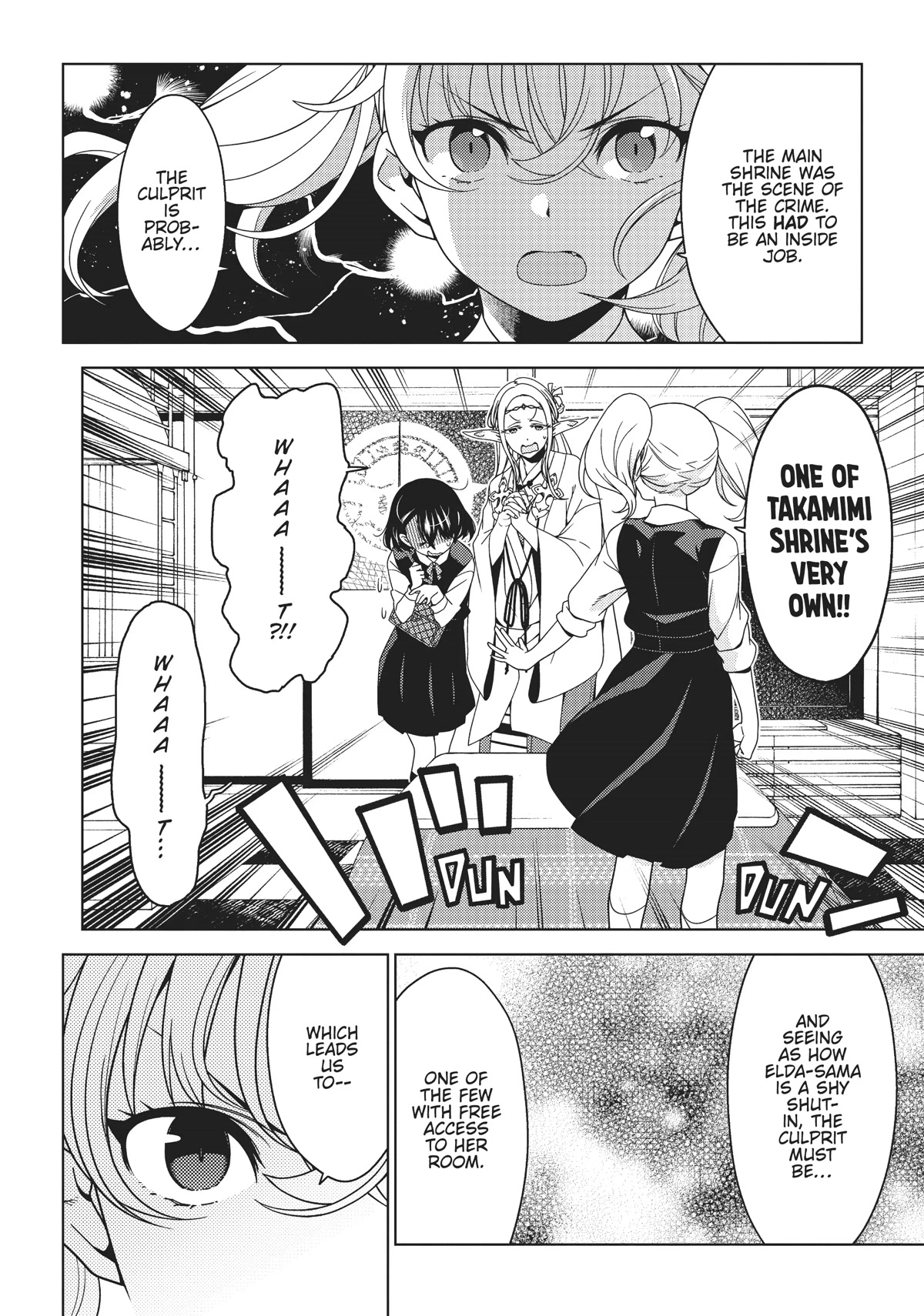 Edomae Elf Chapter 65 - Page 6