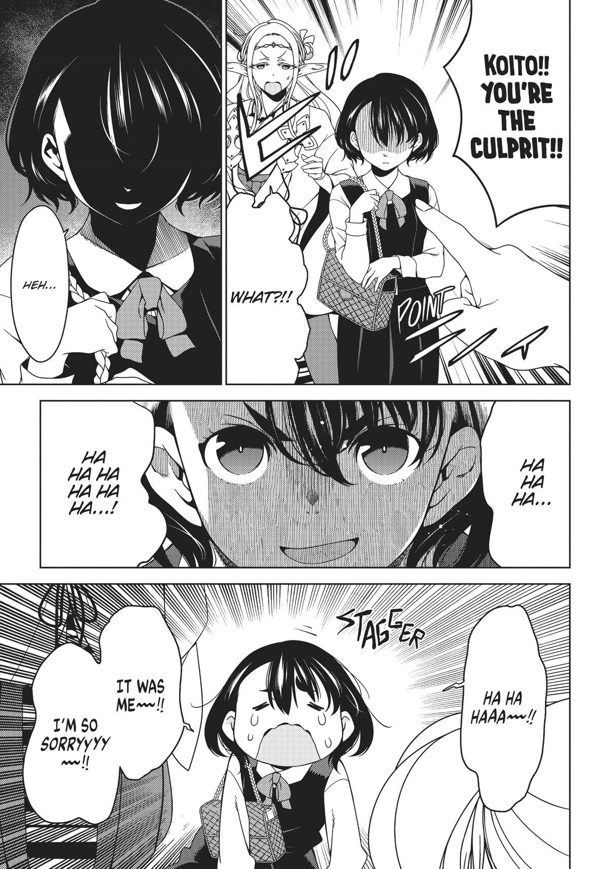 Edomae Elf Chapter 65 - Page 7