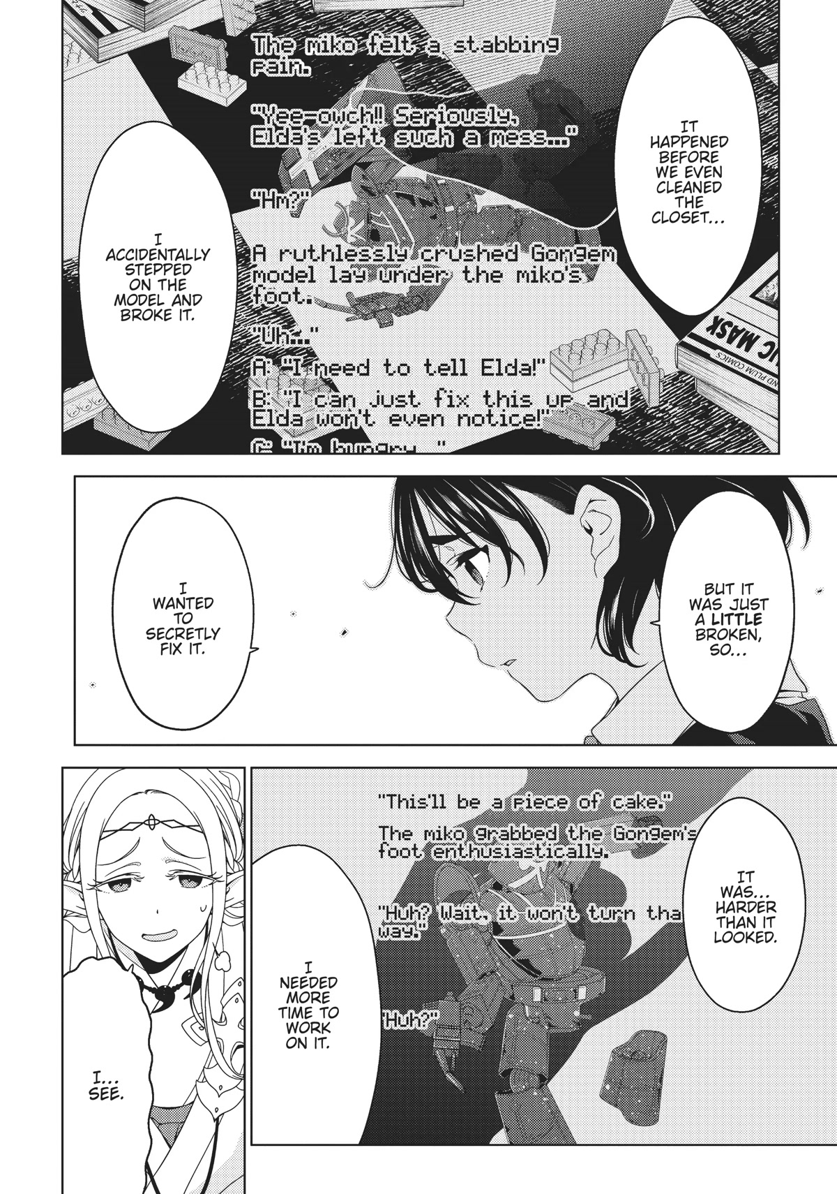 Edomae Elf Chapter 65 - Page 8