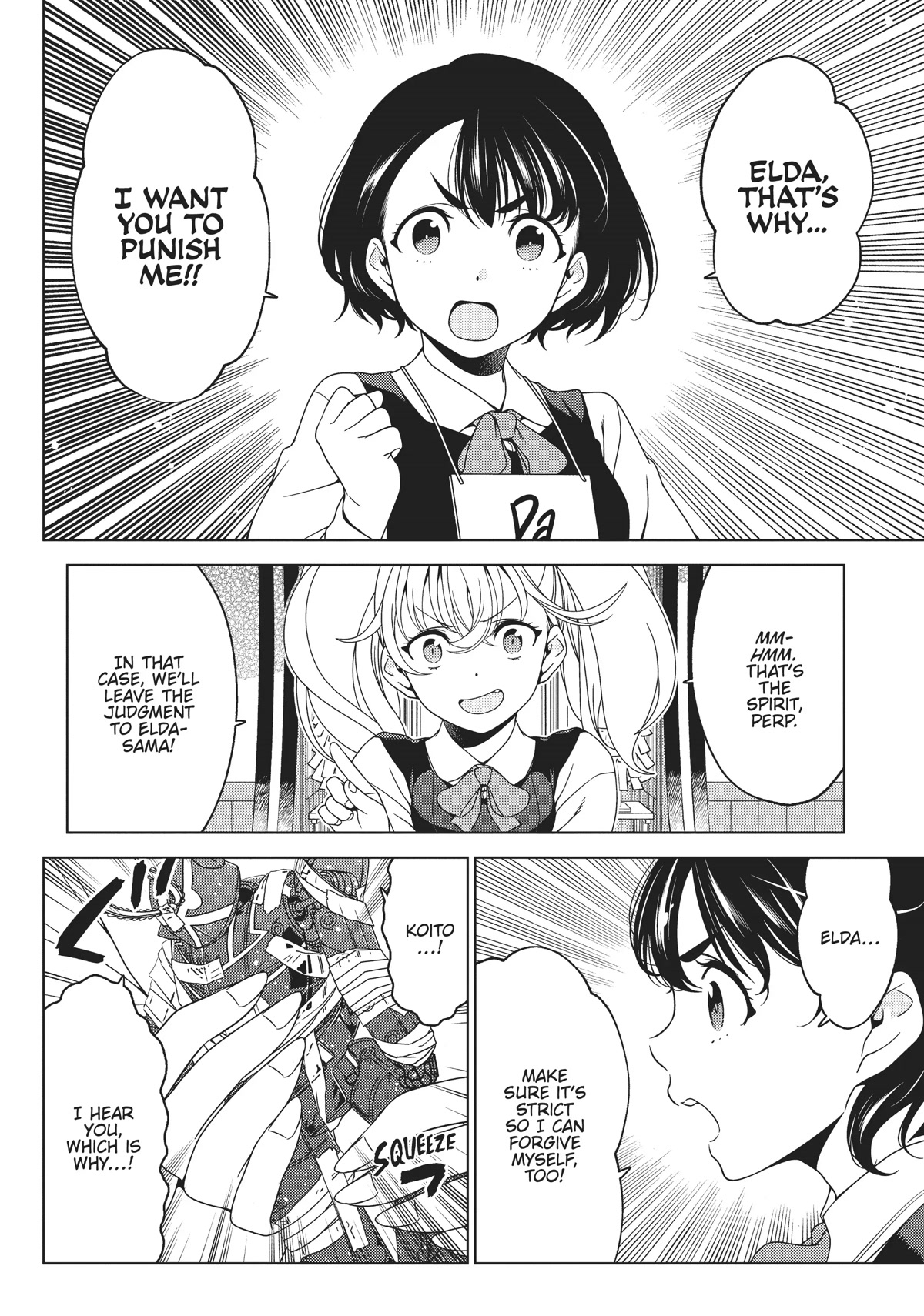 Edomae Elf Chapter 66 - Page 7