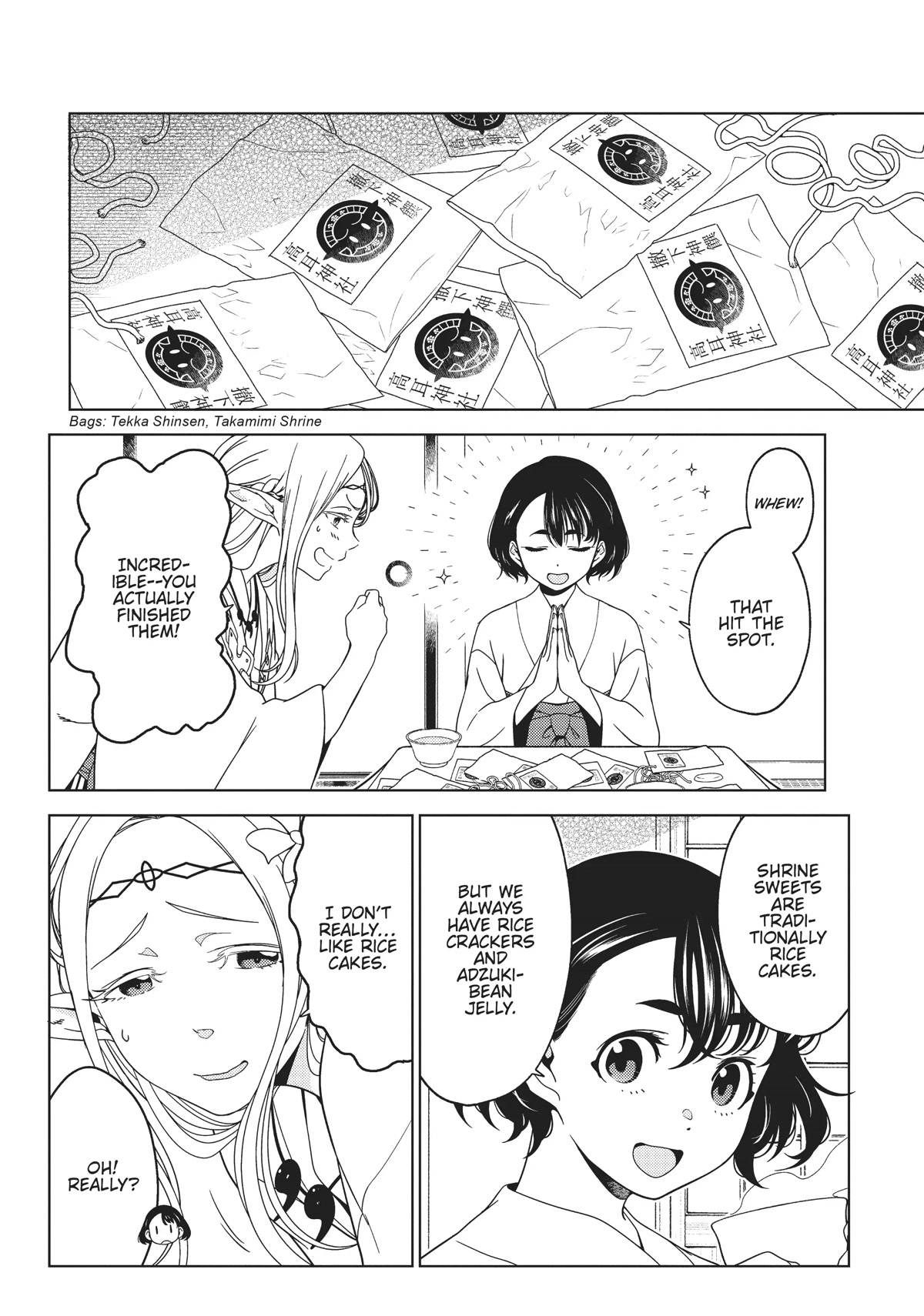 Edomae Elf Chapter 67 - Page 4