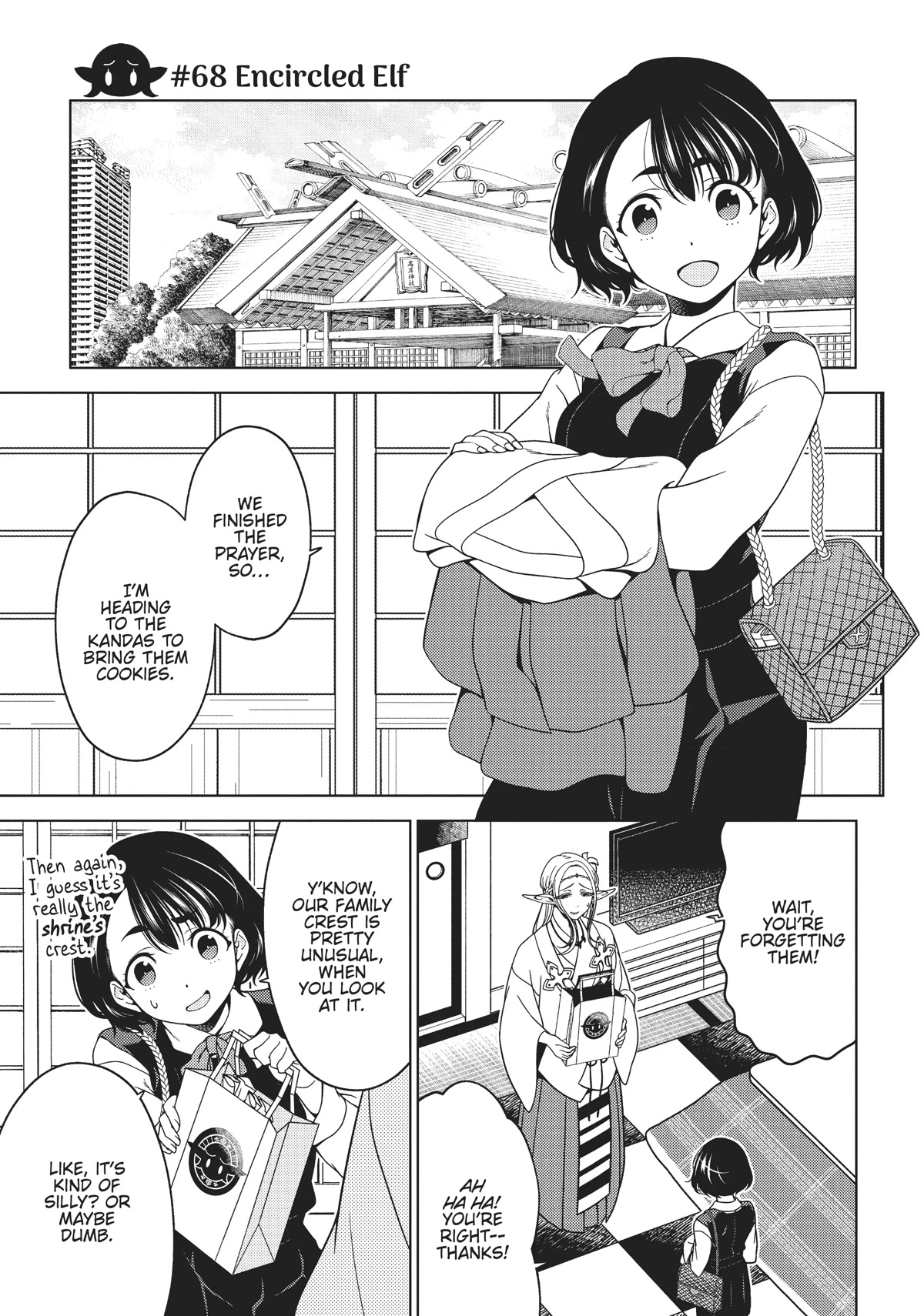 Edomae Elf Chapter 68 - Page 1