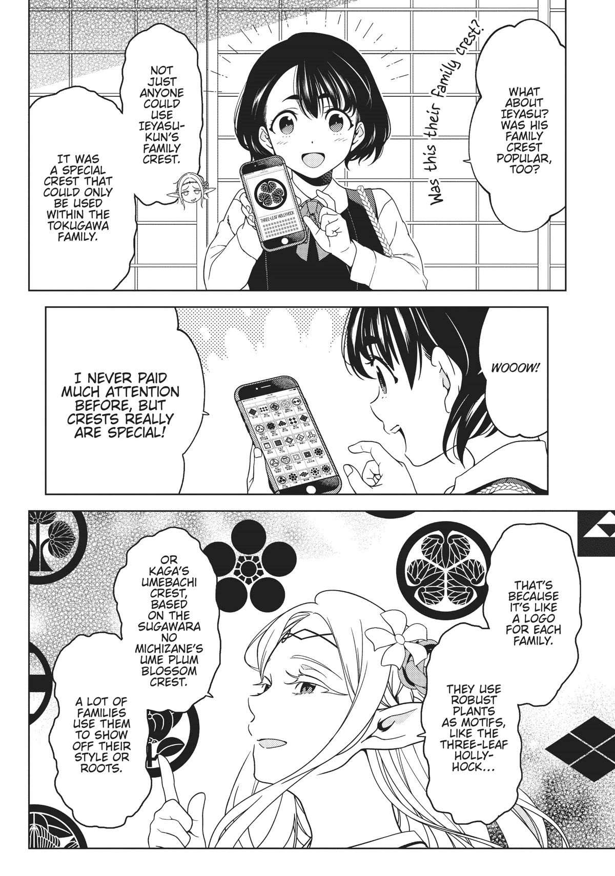 Edomae Elf Chapter 68 - Page 4