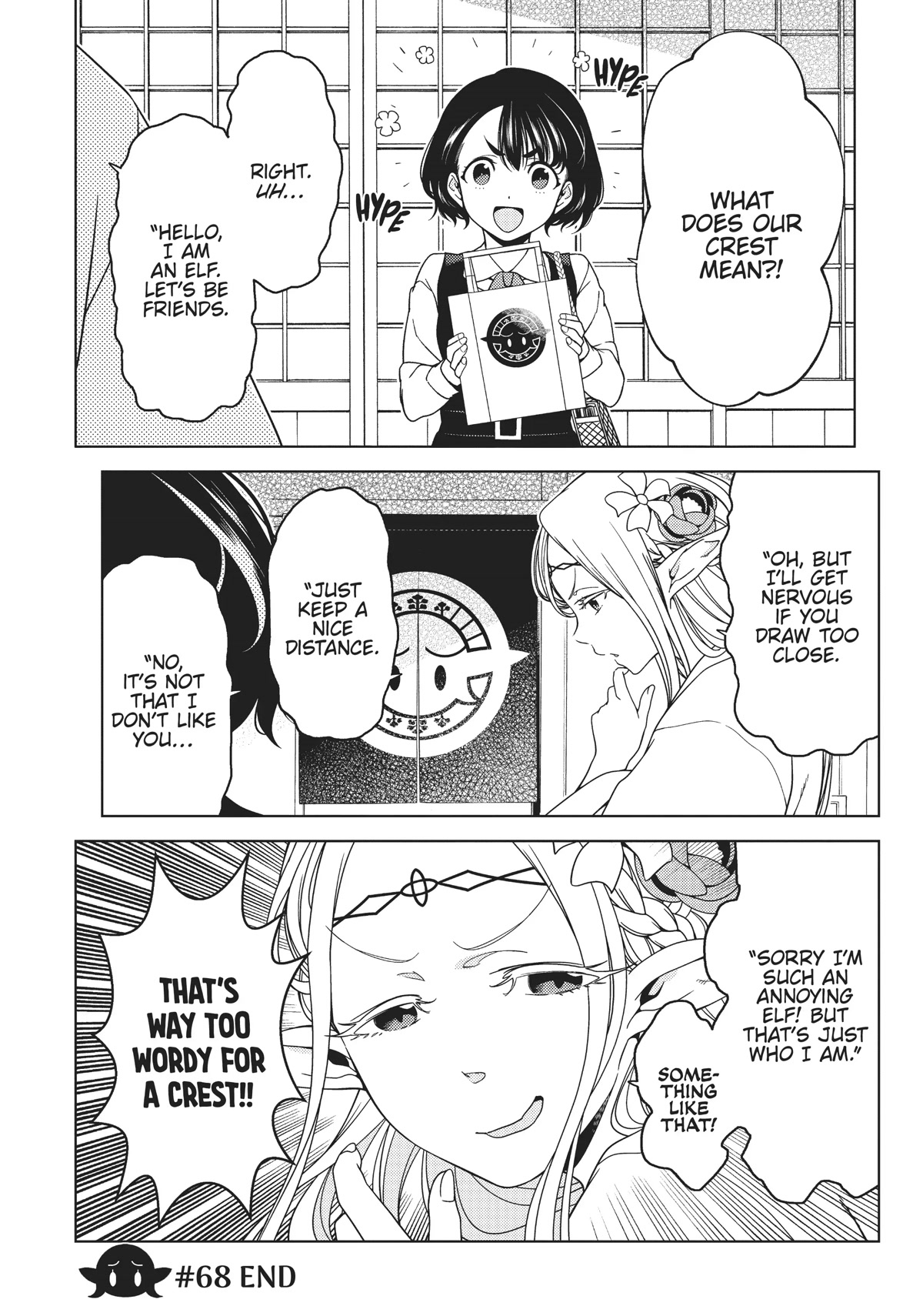 Edomae Elf Chapter 68 - Page 5