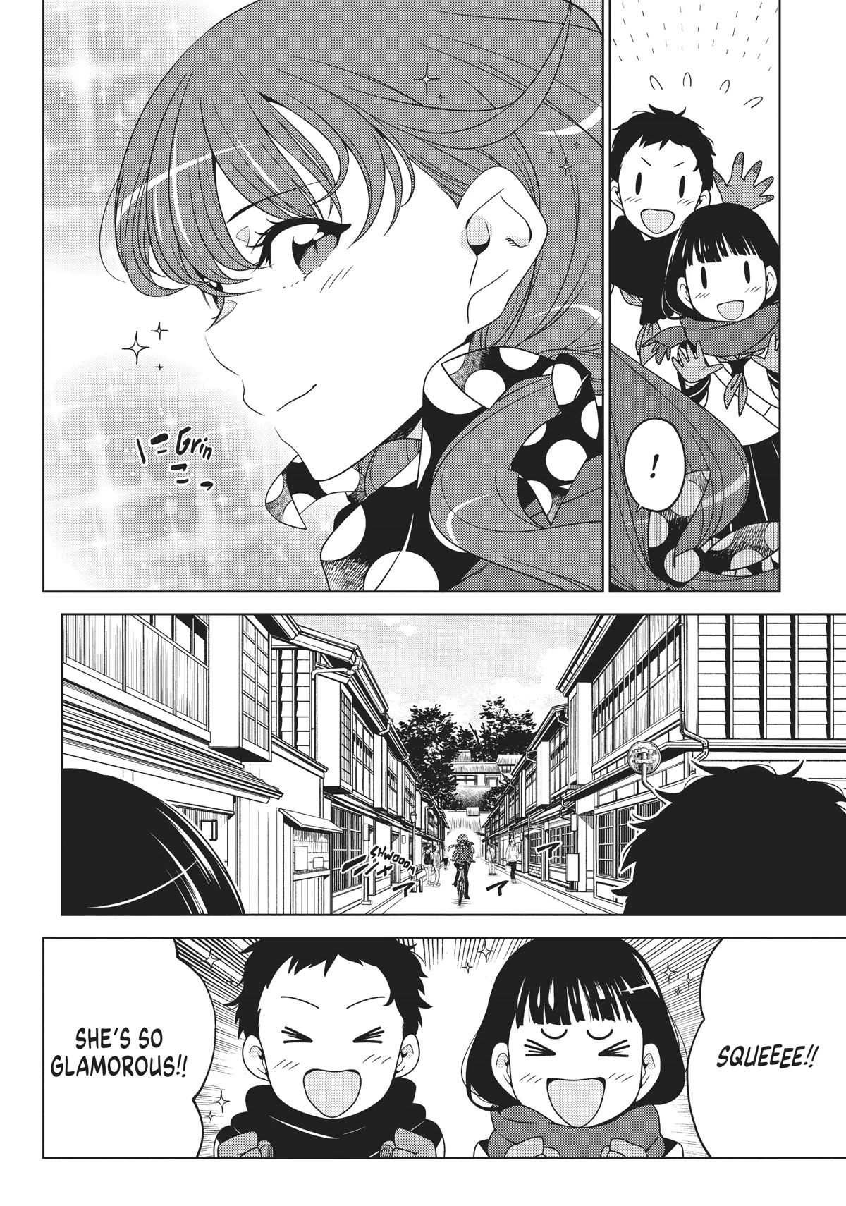 Edomae Elf Chapter 69.5 - Page 2