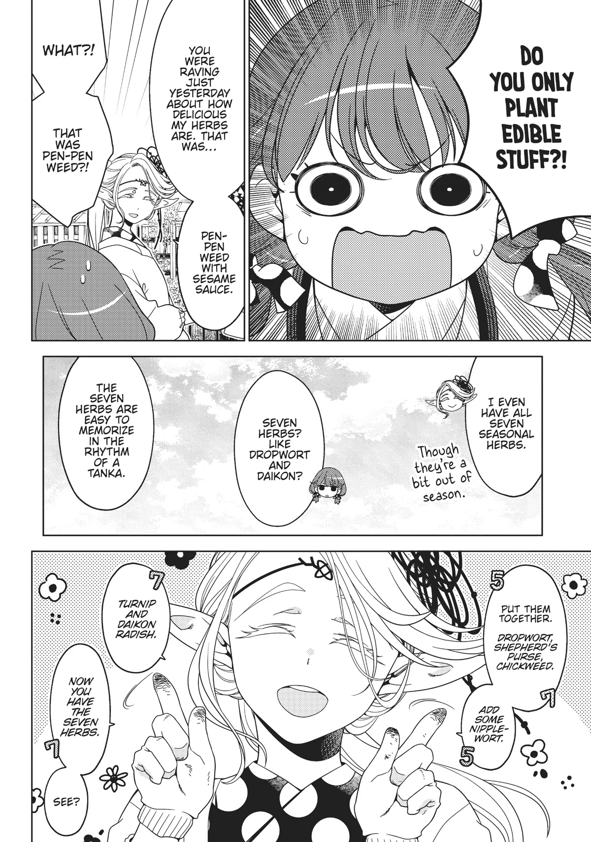 Edomae Elf Chapter 69.5 - Page 12