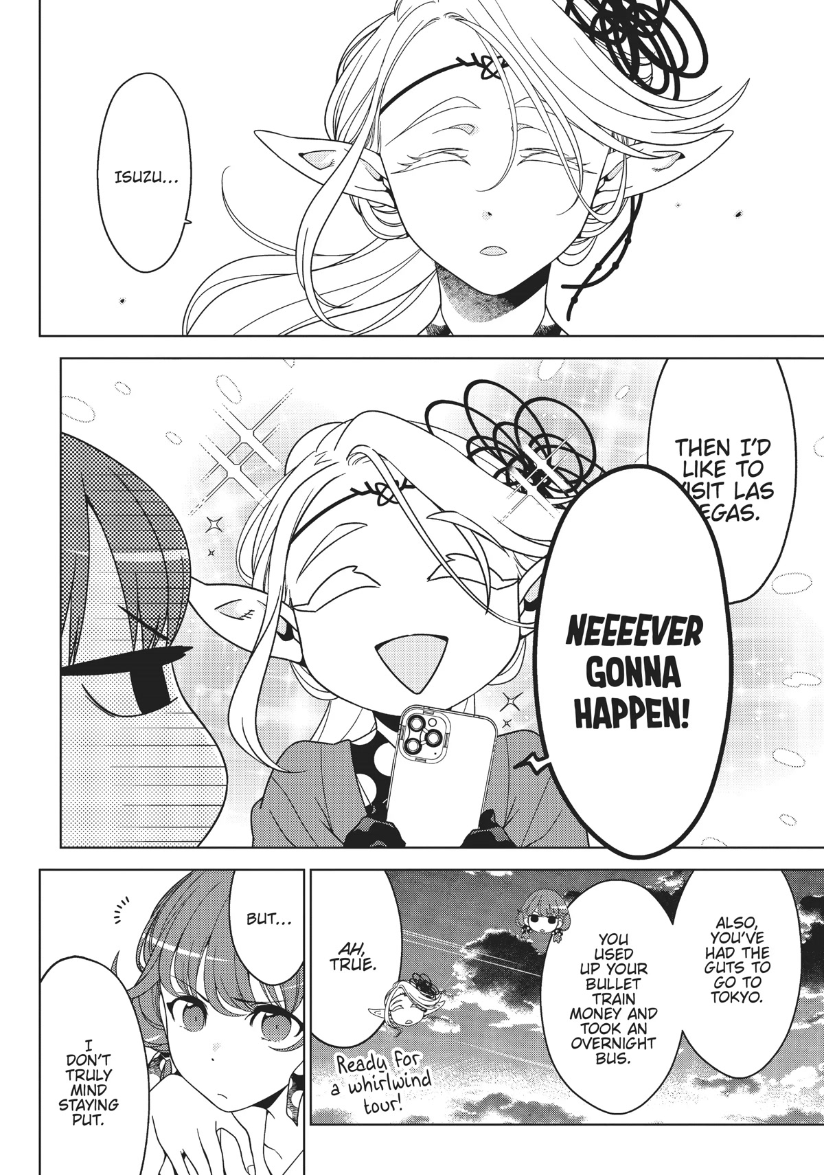 Edomae Elf Chapter 69.5 - Page 16