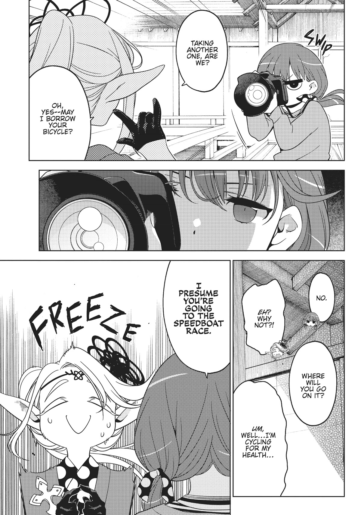 Edomae Elf Chapter 69.5 - Page 7