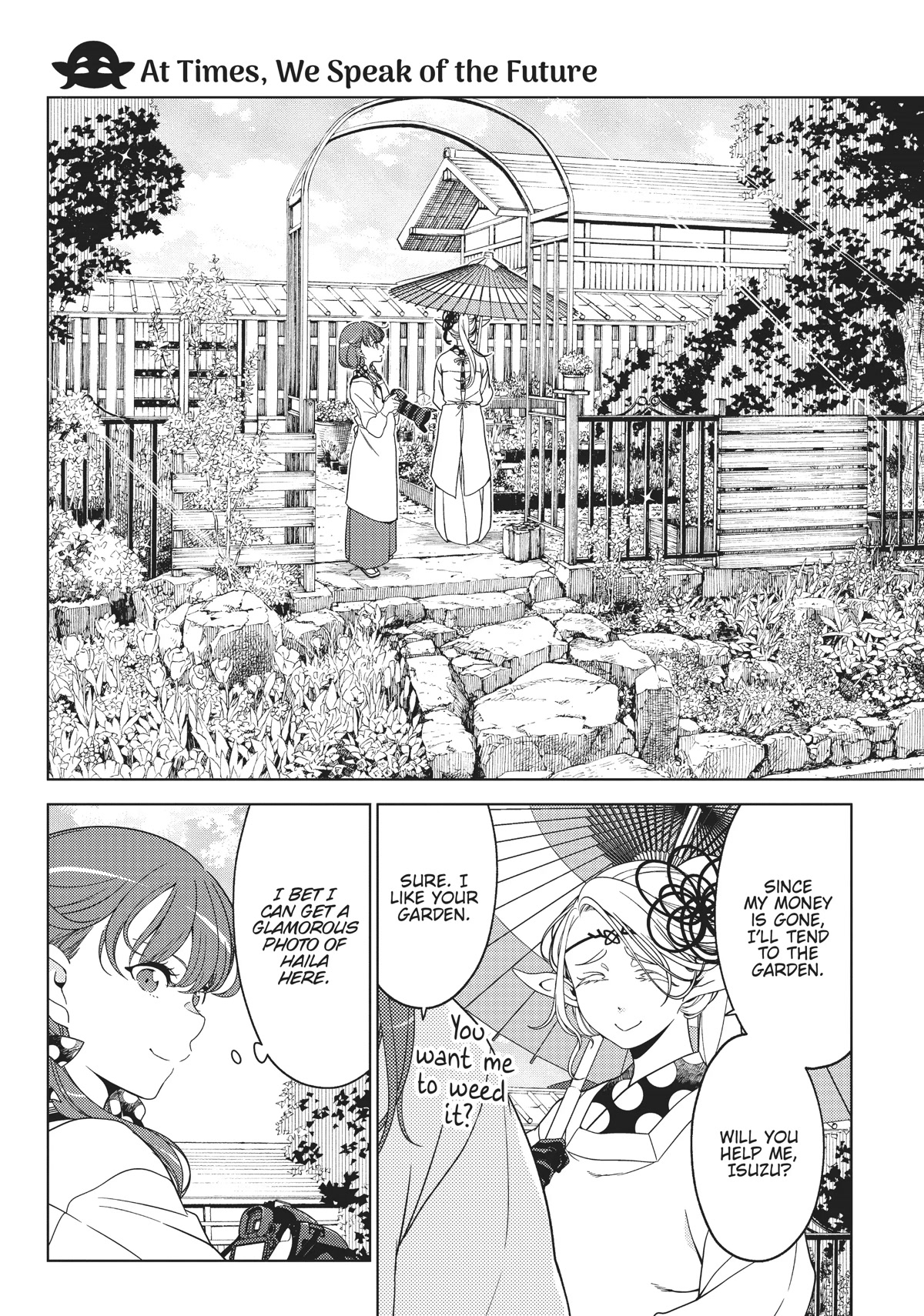 Edomae Elf Chapter 69.5 - Page 10