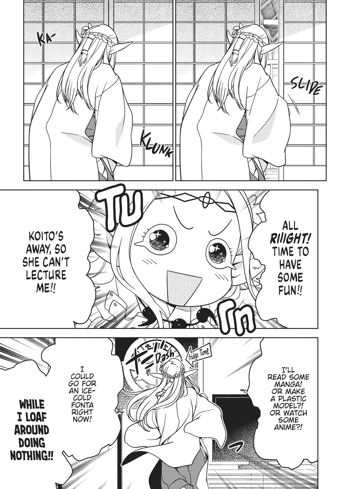 Edomae Elf Chapter 69 - Page 2