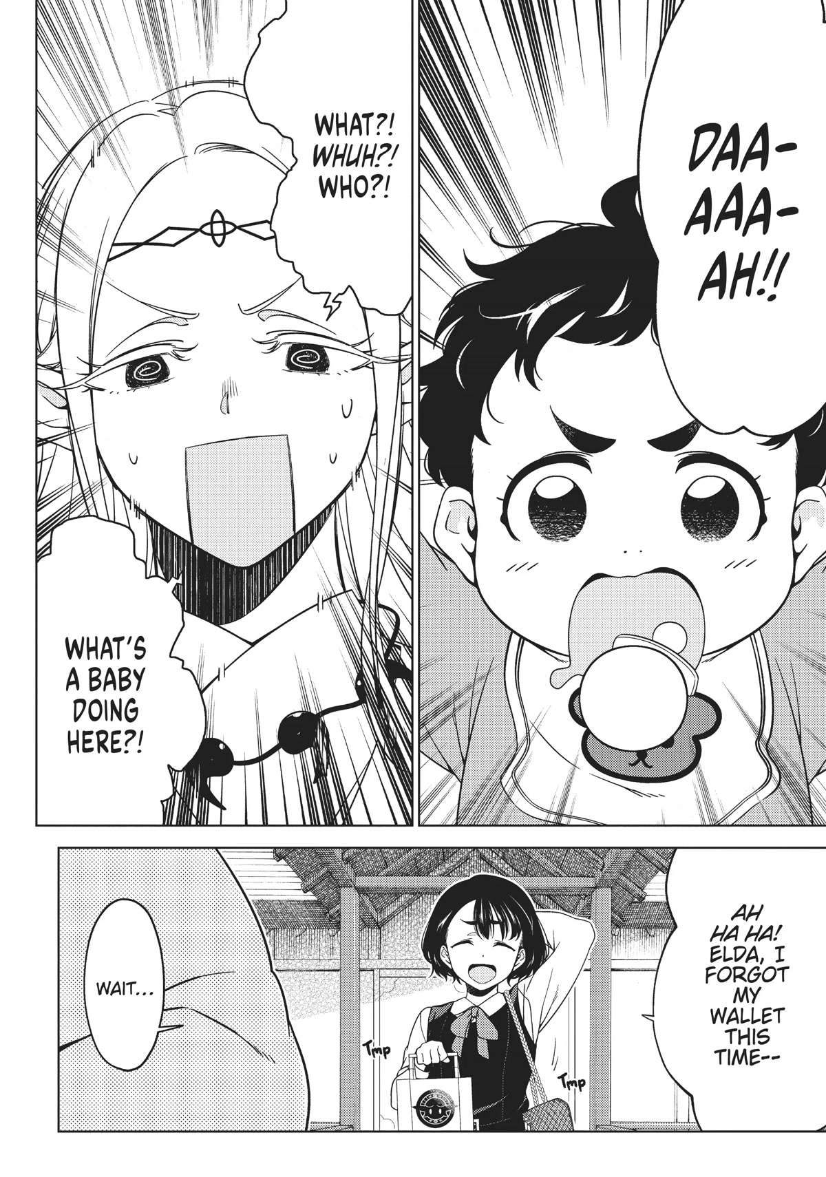 Edomae Elf Chapter 69 - Page 5