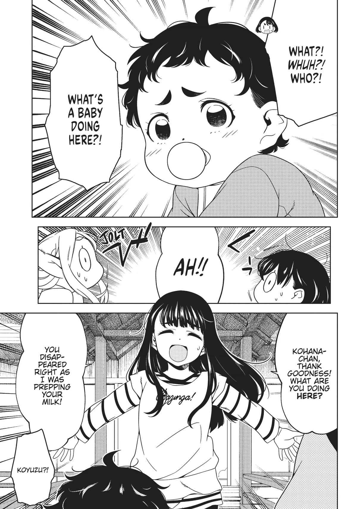 Edomae Elf Chapter 69 - Page 6