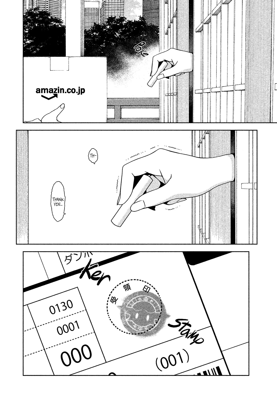 Edomae Elf Chapter 7 - Page 3