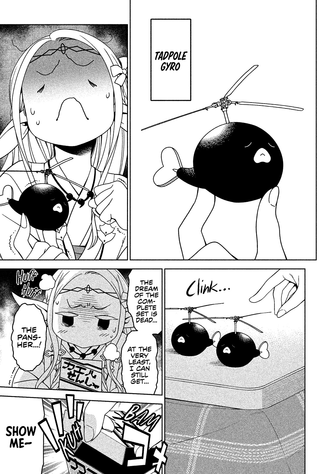 Edomae Elf Chapter 7 - Page 8