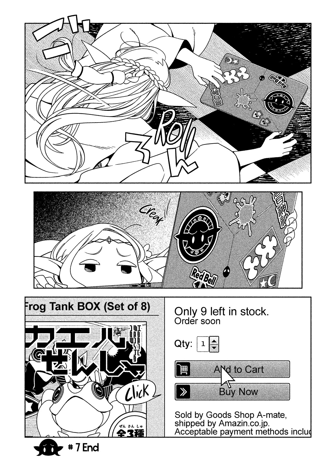 Edomae Elf Chapter 7 - Page 10