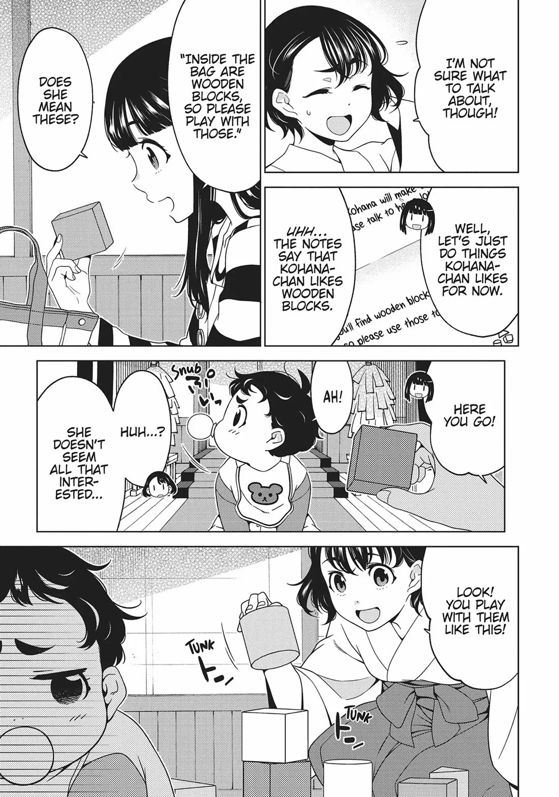 Edomae Elf Chapter 70 - Page 7