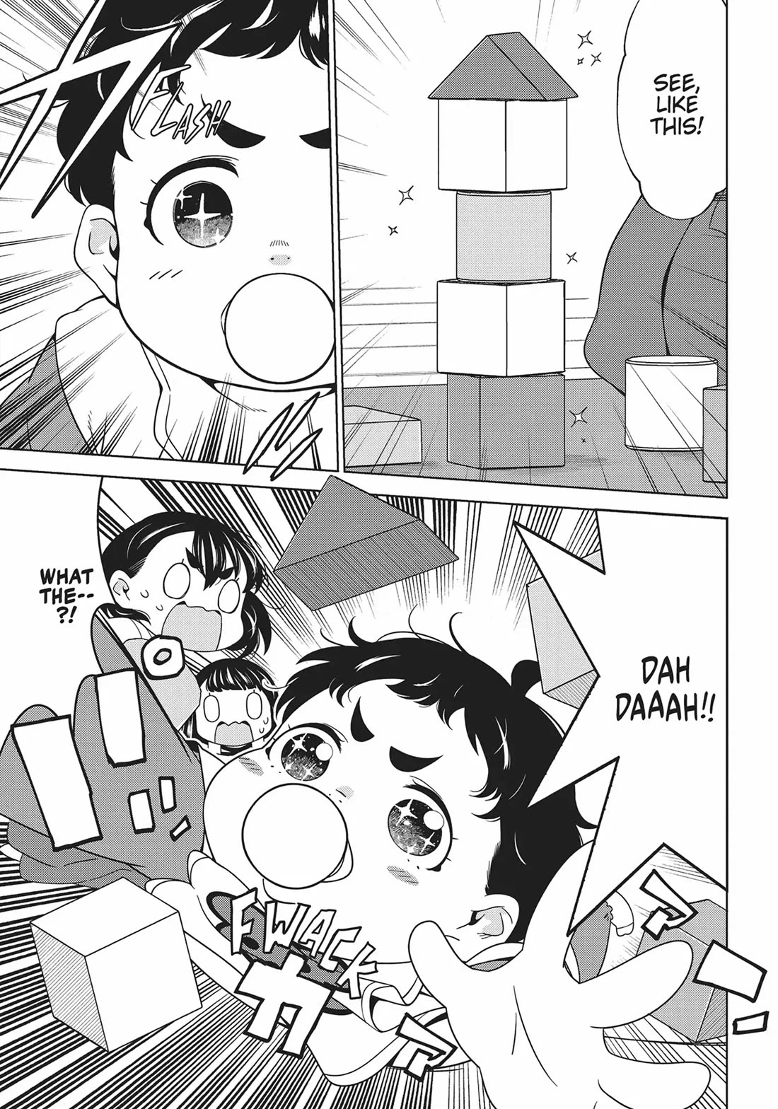 Edomae Elf Chapter 70 - Page 8