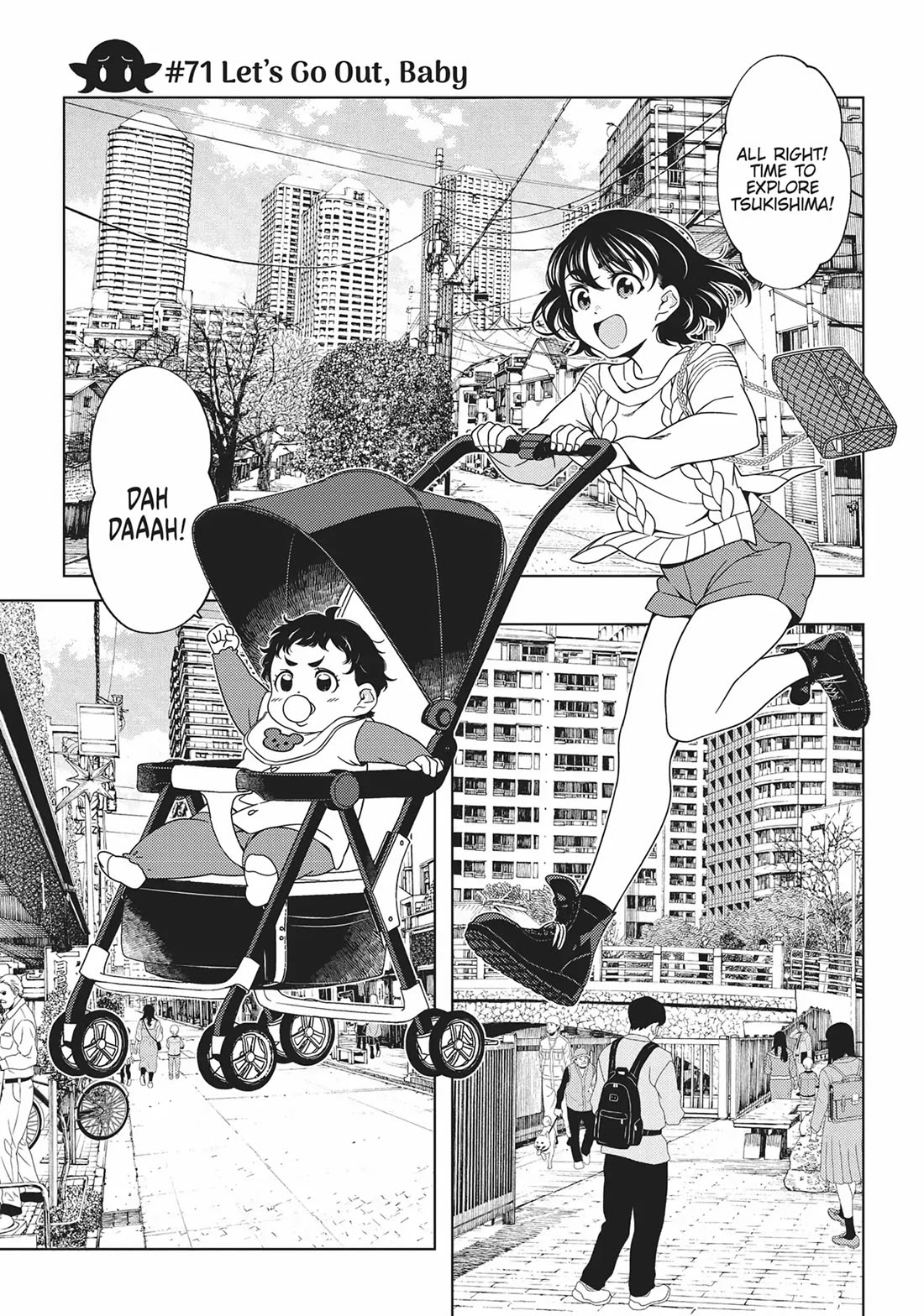 Edomae Elf Chapter 71 - Page 1