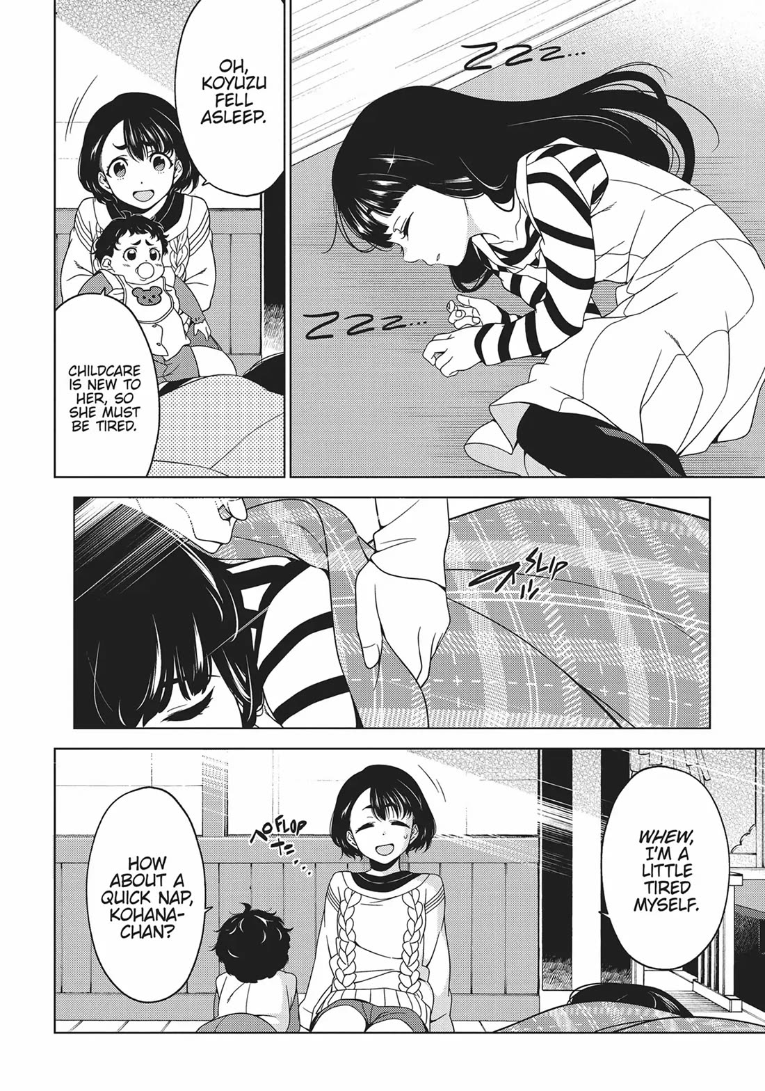 Edomae Elf Chapter 71 - Page 4