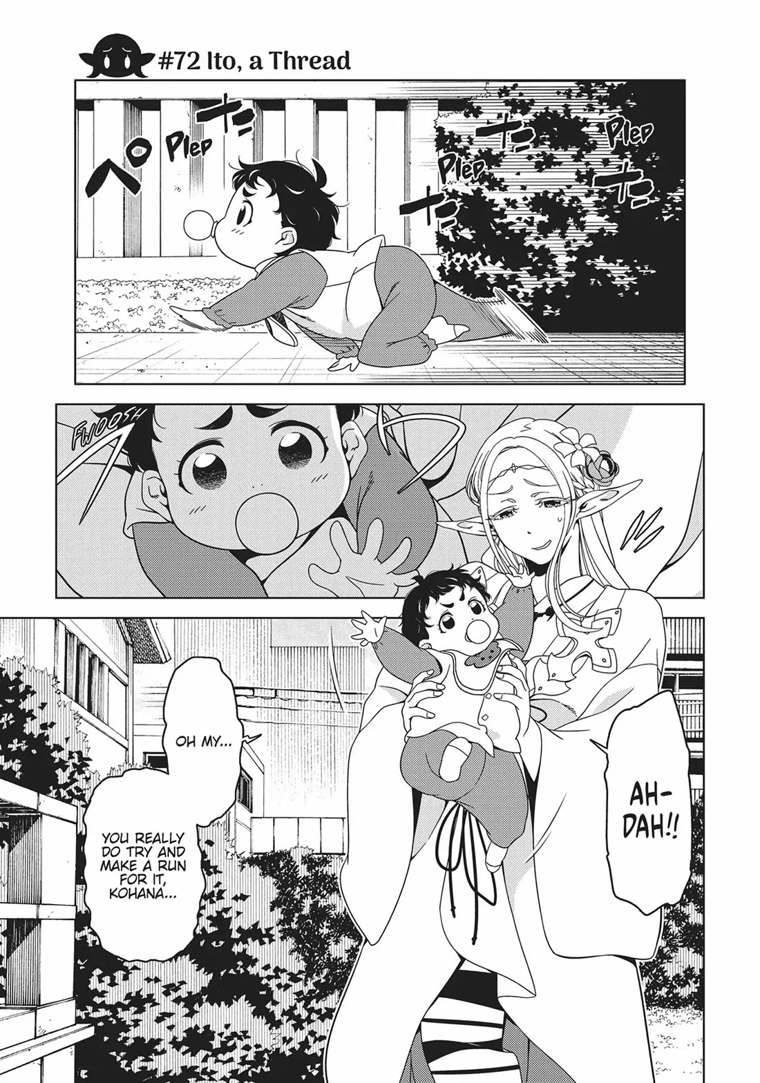 Edomae Elf Chapter 72 - Page 1