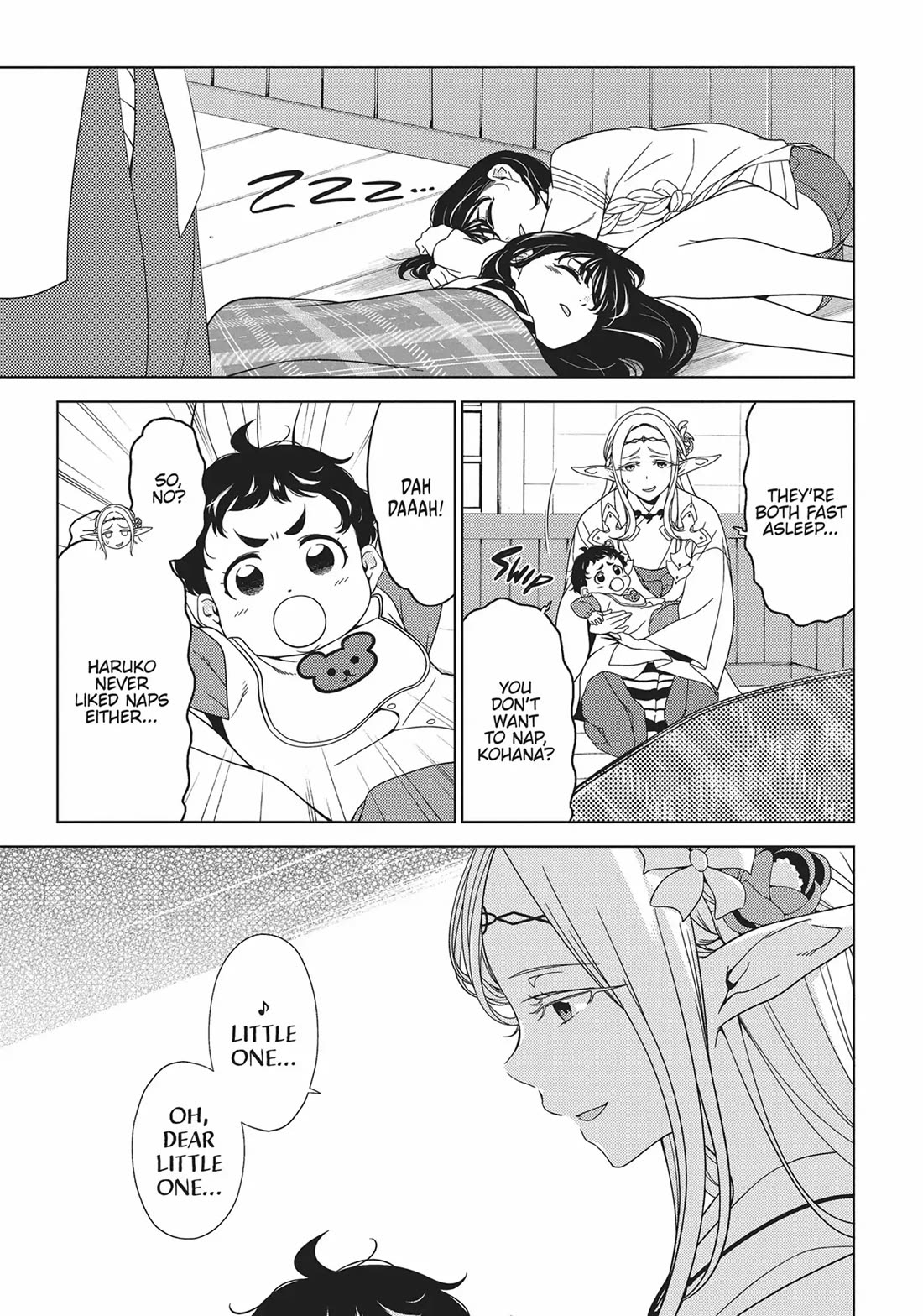 Edomae Elf Chapter 72 - Page 2