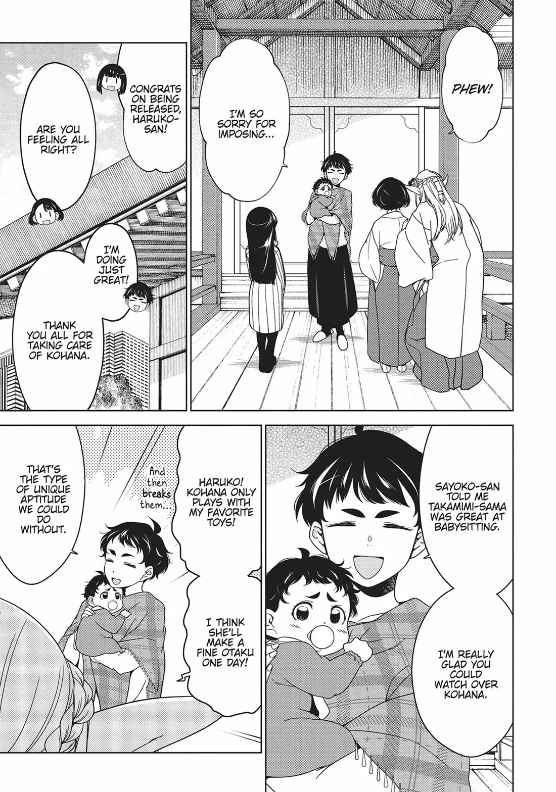 Edomae Elf Chapter 72 - Page 11